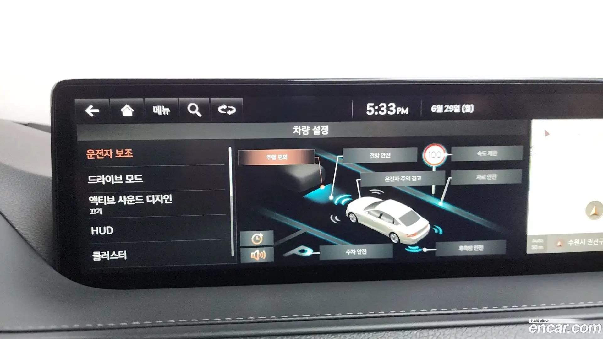 G80 Genesis 2021.7-OPTION-046