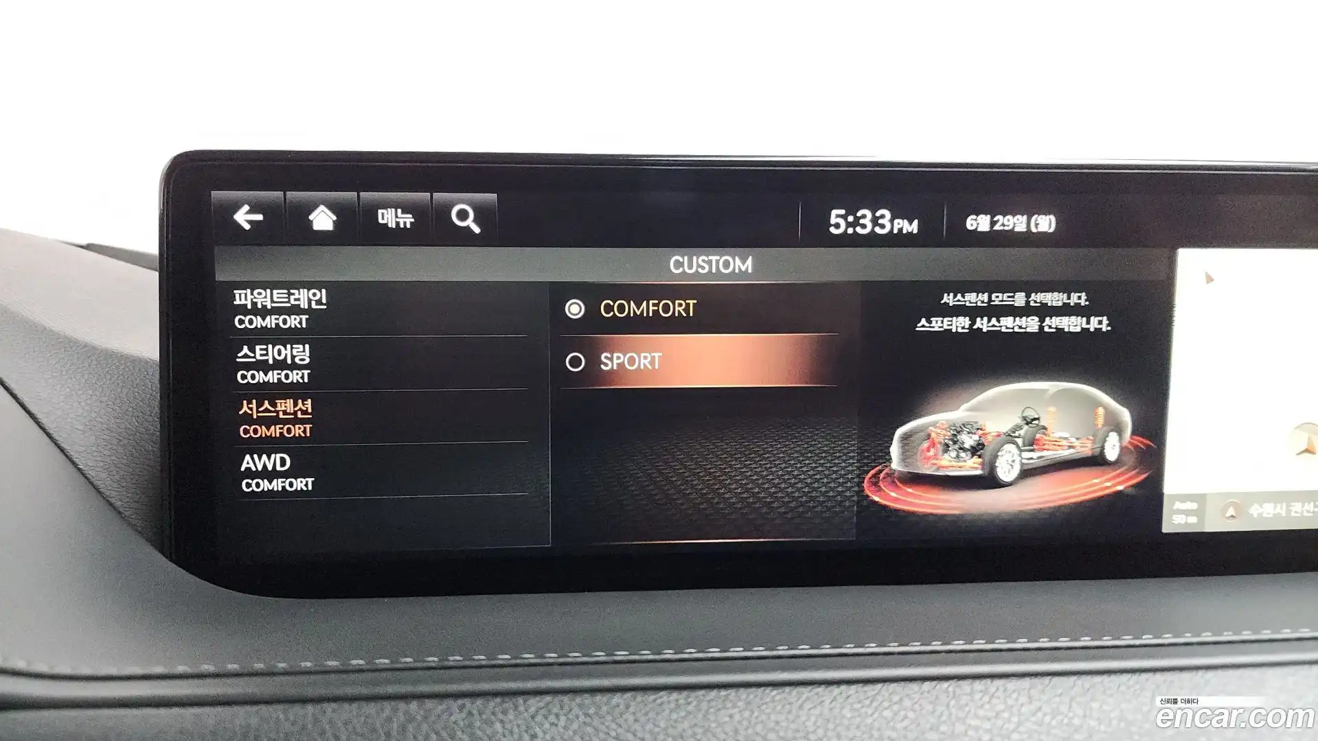 G80 Genesis 2021.7-OPTION-047