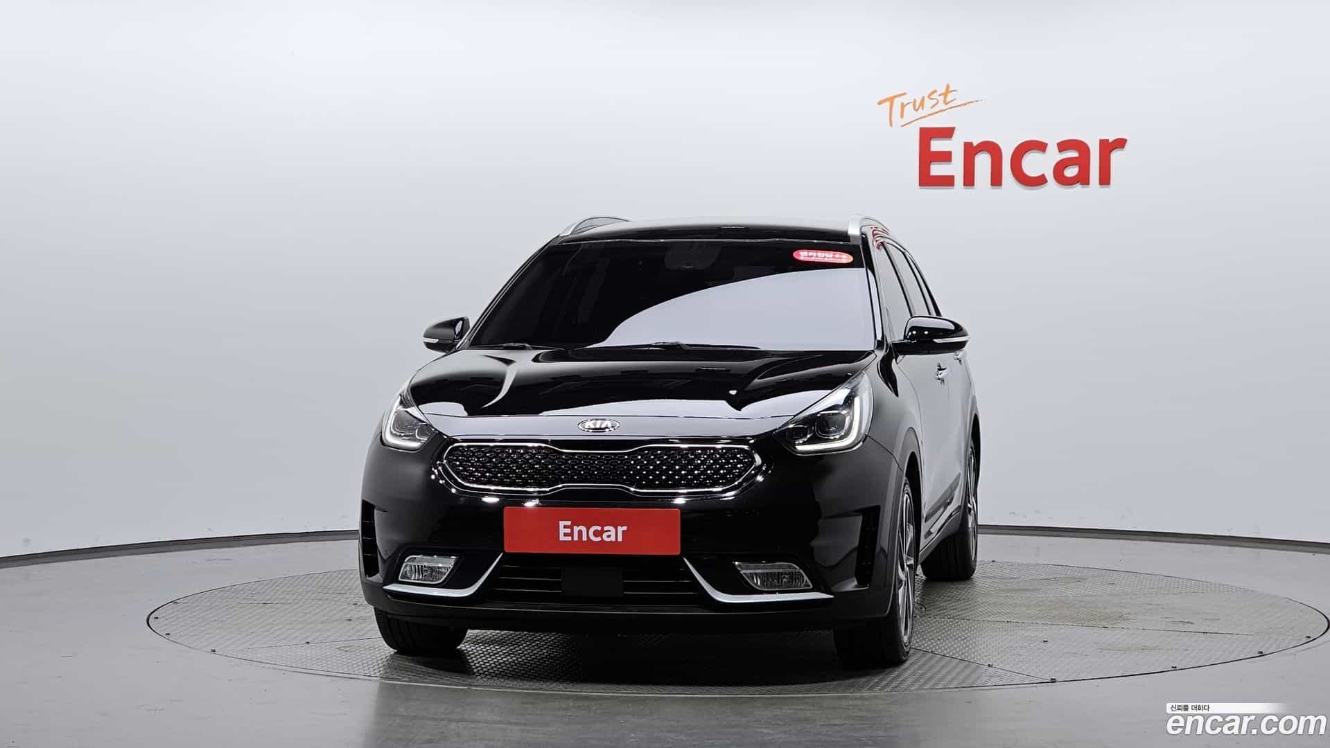 Niro Kia 2017.6-OUTER-003