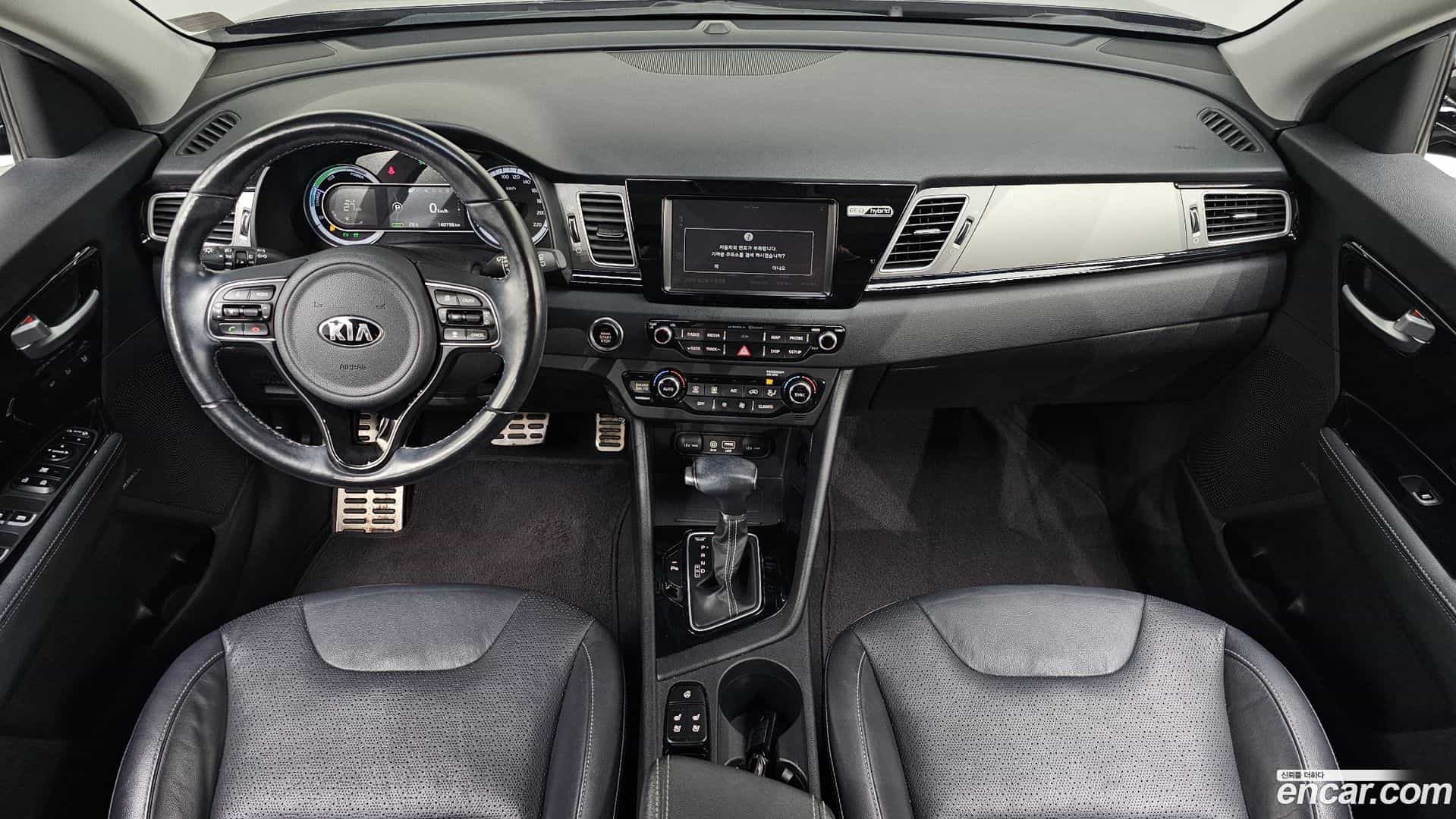 Niro Kia 2017.6-INNER-007