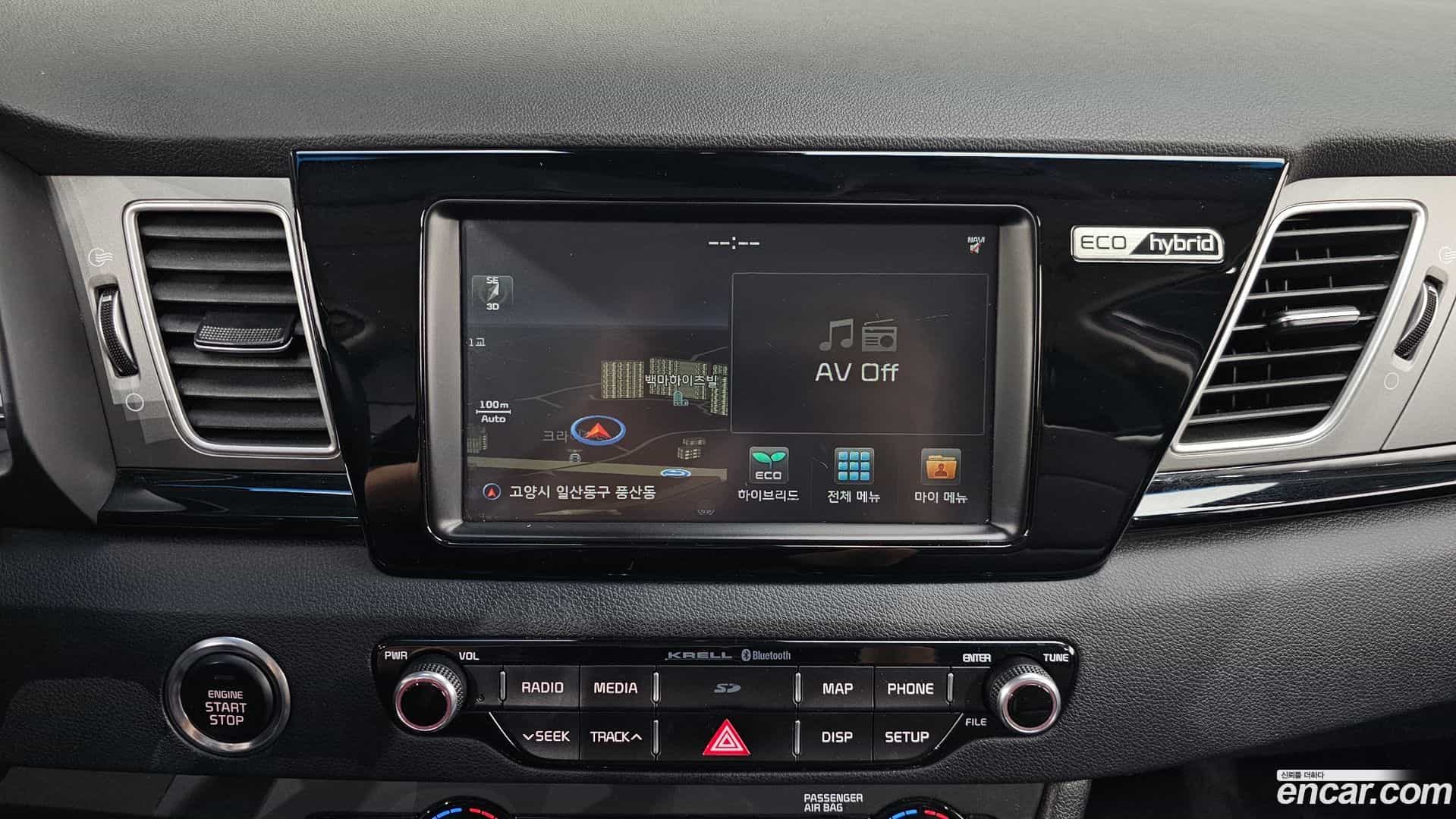 Niro Kia 2017.6-OPTION-018