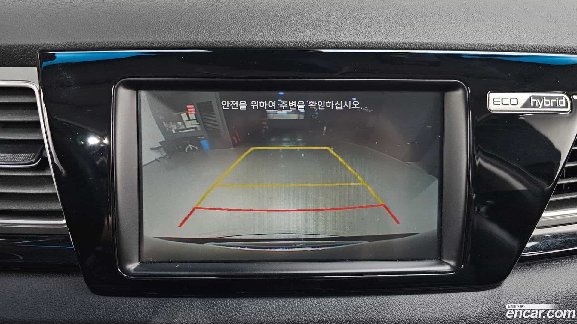Niro Kia 2017.6-OPTION-019