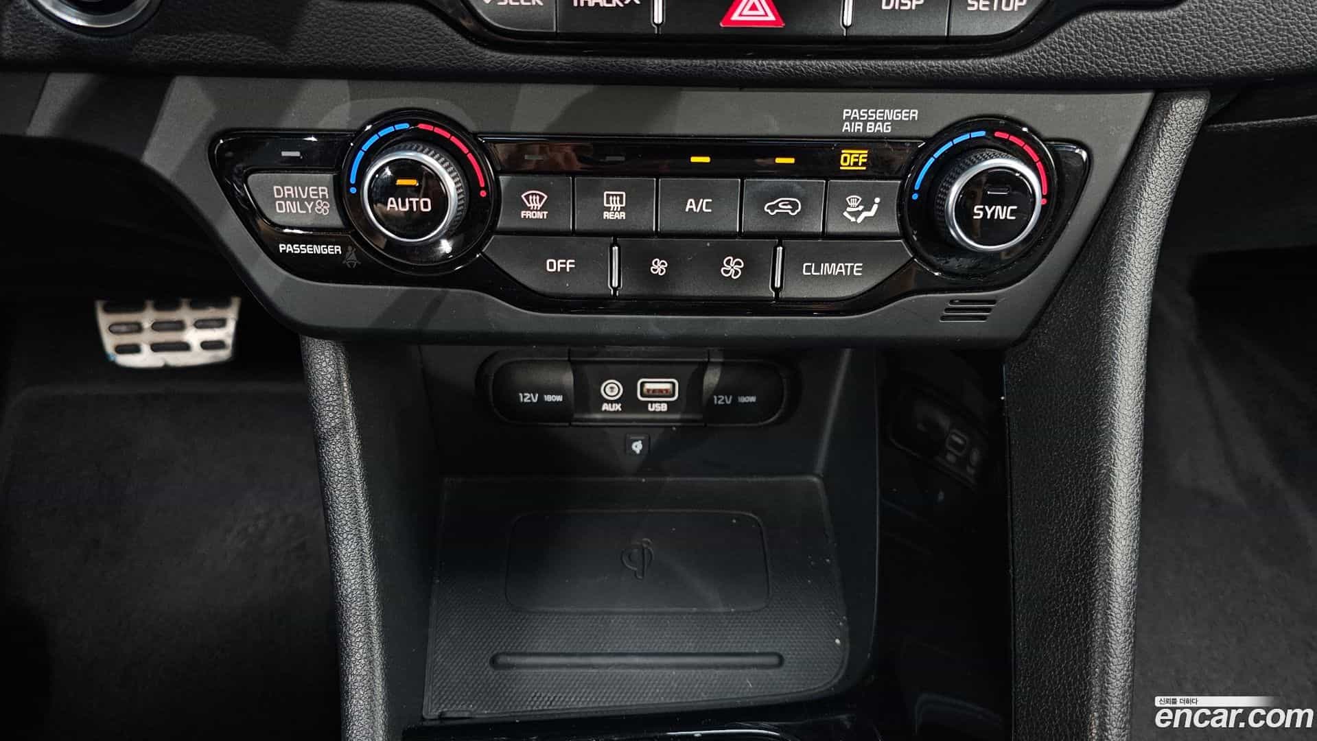 Niro Kia 2017.6-OPTION-021