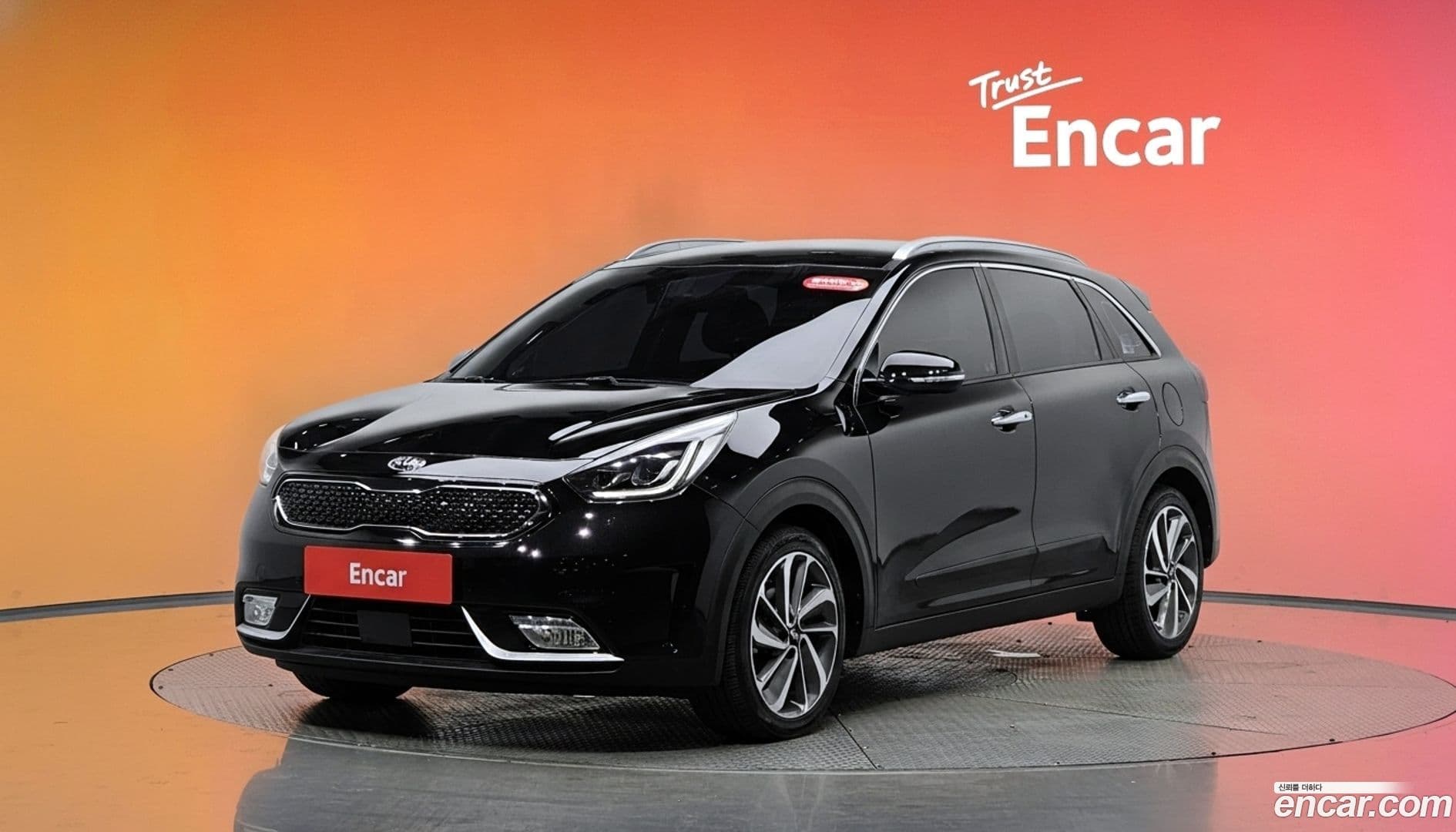 Main__Slider__Photo:Niro Kia 2017.6-0