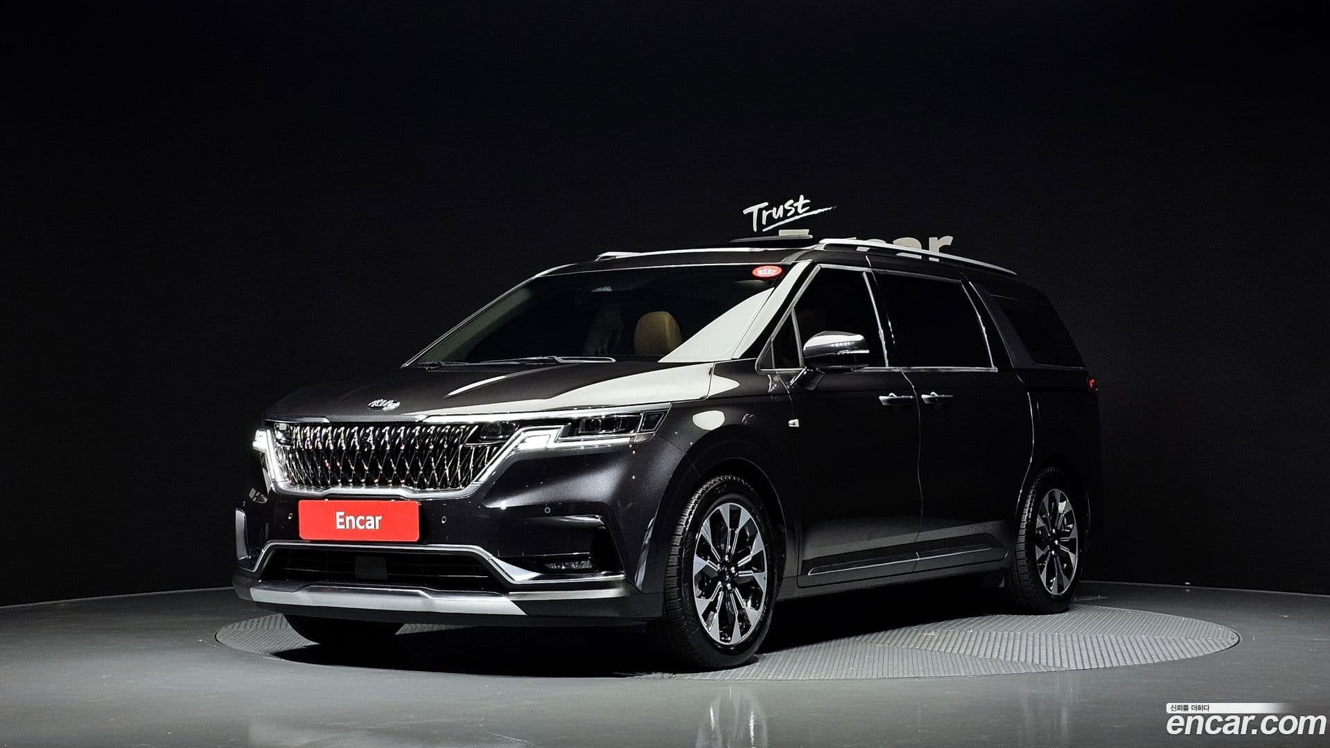 Main__Slider__Photo:Canival Kia 2020.10-0