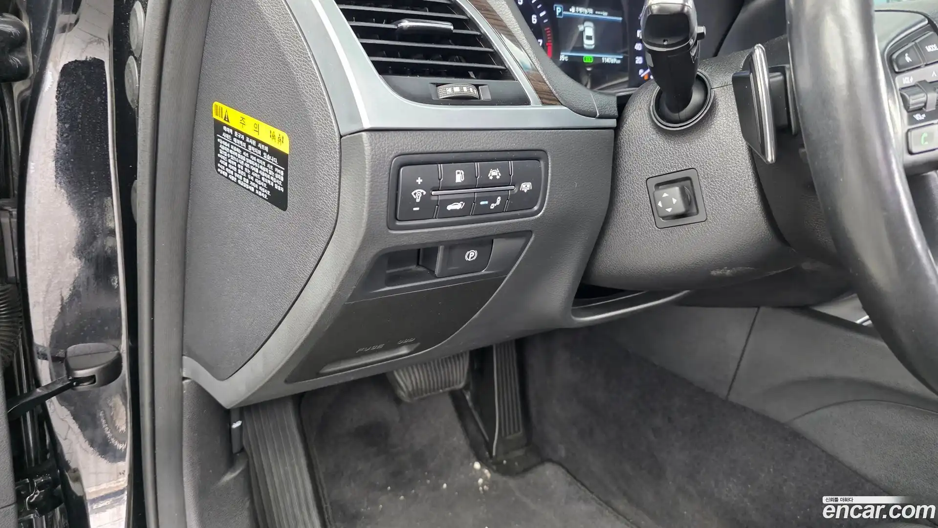 G80 Genesis 2017.1-OPTION-043