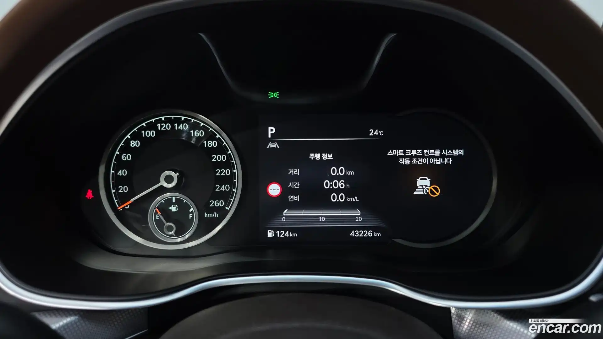 G80 Genesis 2023.5-INNER-008