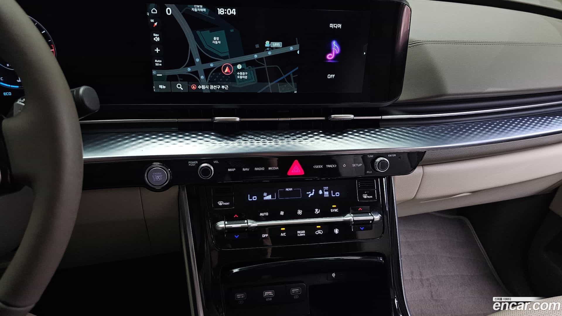 Canival Kia 2022.11-OPTION-017