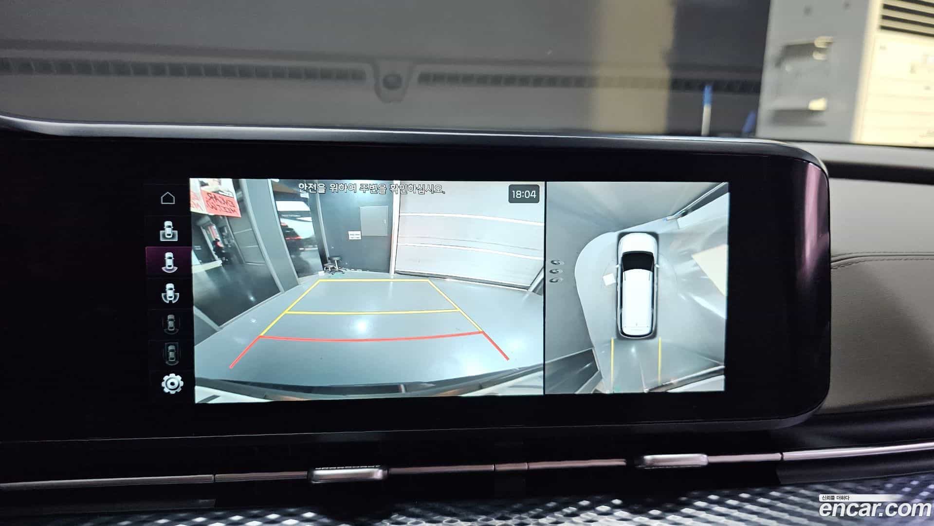Canival Kia 2022.11-OPTION-018