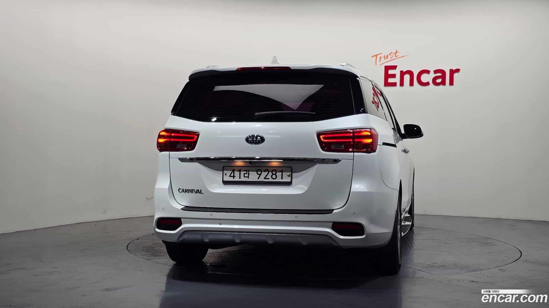 Canival Kia 2019.5-OUTER-004