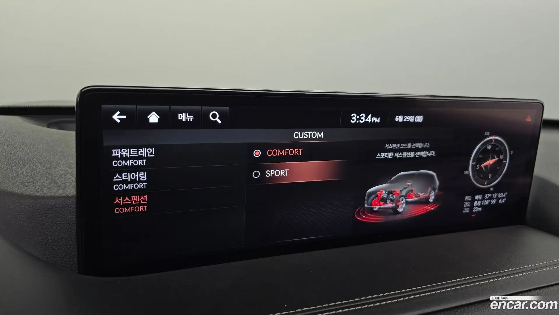 GV80 Genesis 2020.4-OPTION-048
