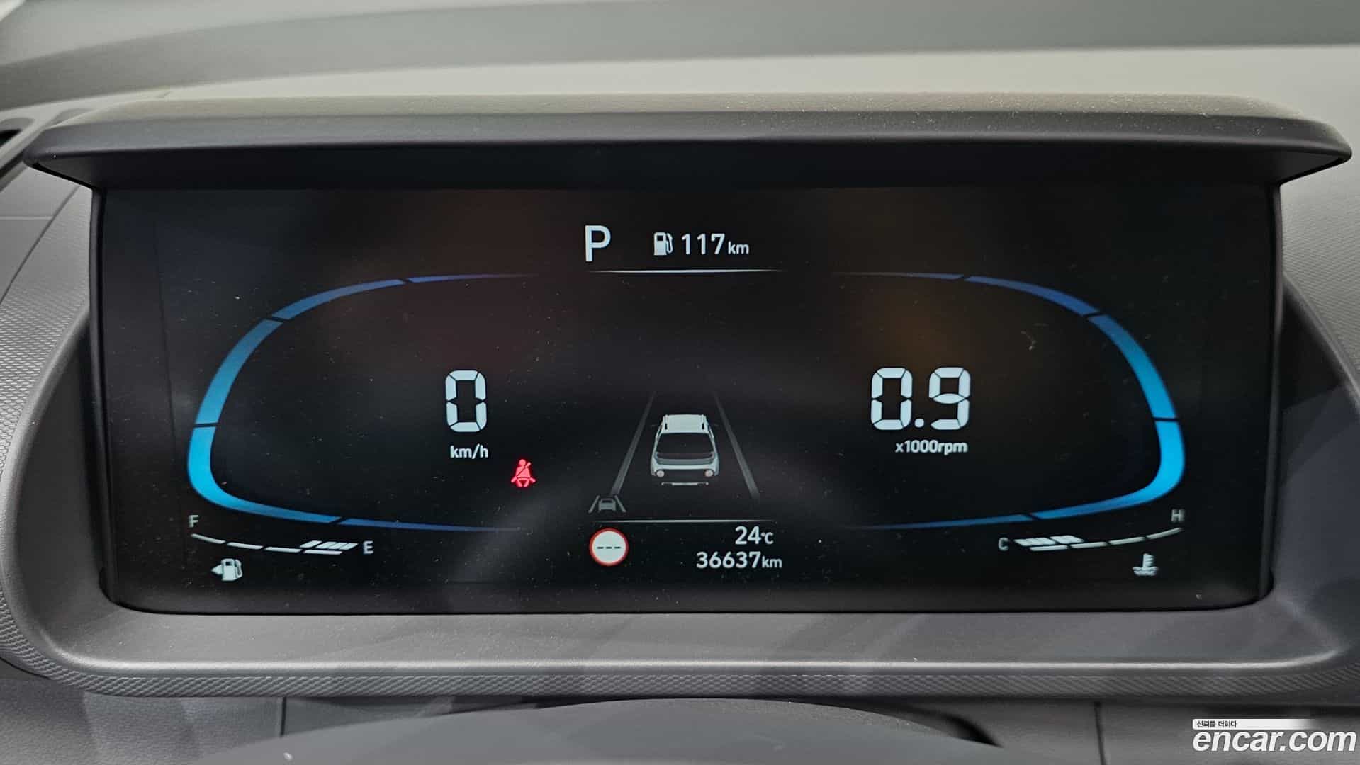 Casper Hyundai 2023.0-INNER-008