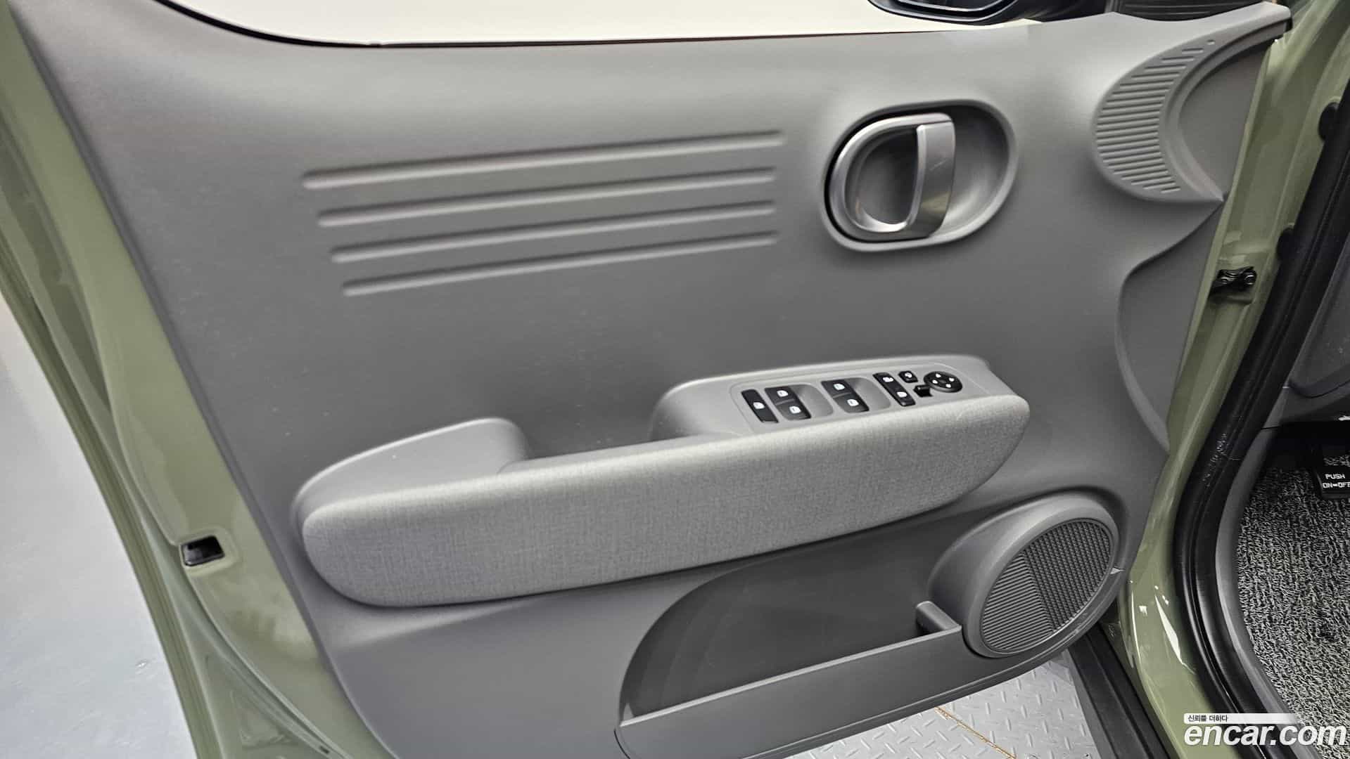 Casper Hyundai 2023.0-INNER-034