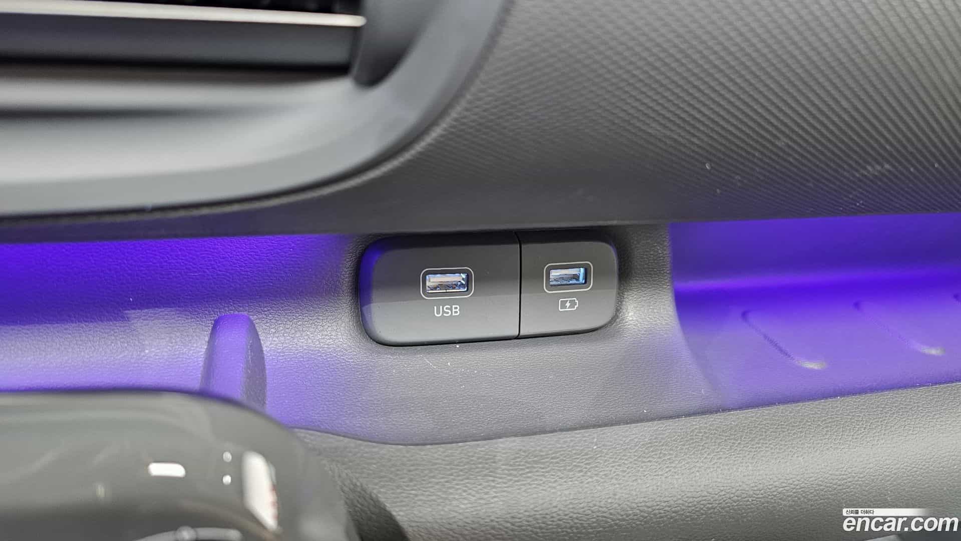 Casper Hyundai 2023.0-OPTION-041