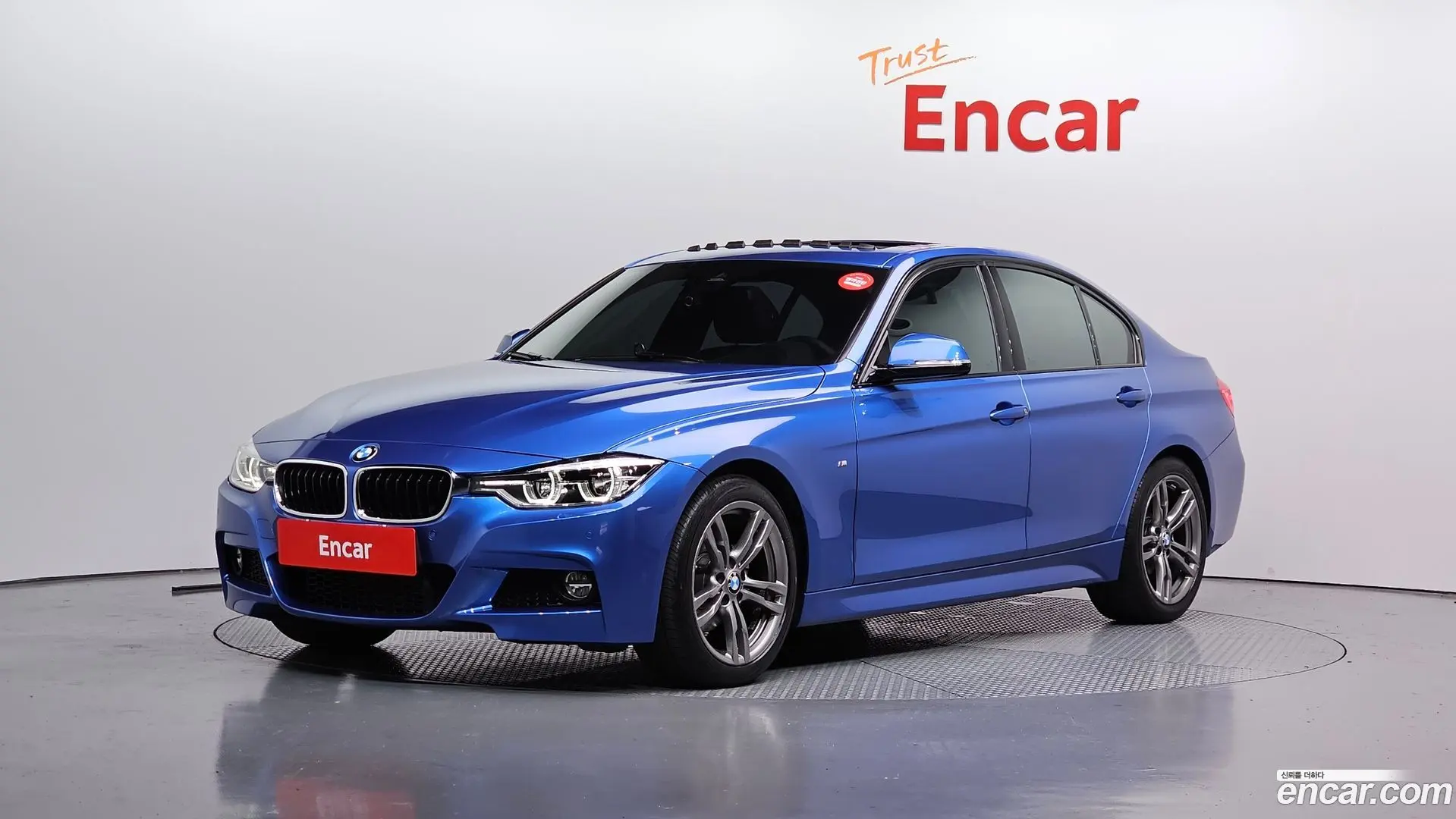 Main__Slider__Photo:3-Series BMW 2017.3-0