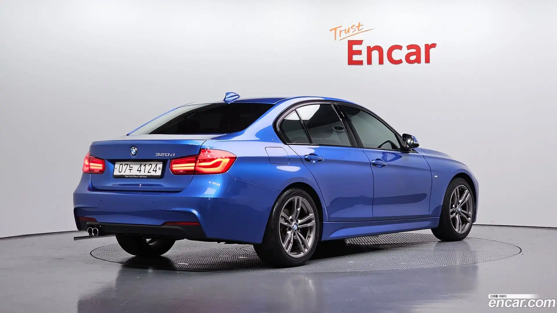 3-Series BMW 2017.3-OUTER-002