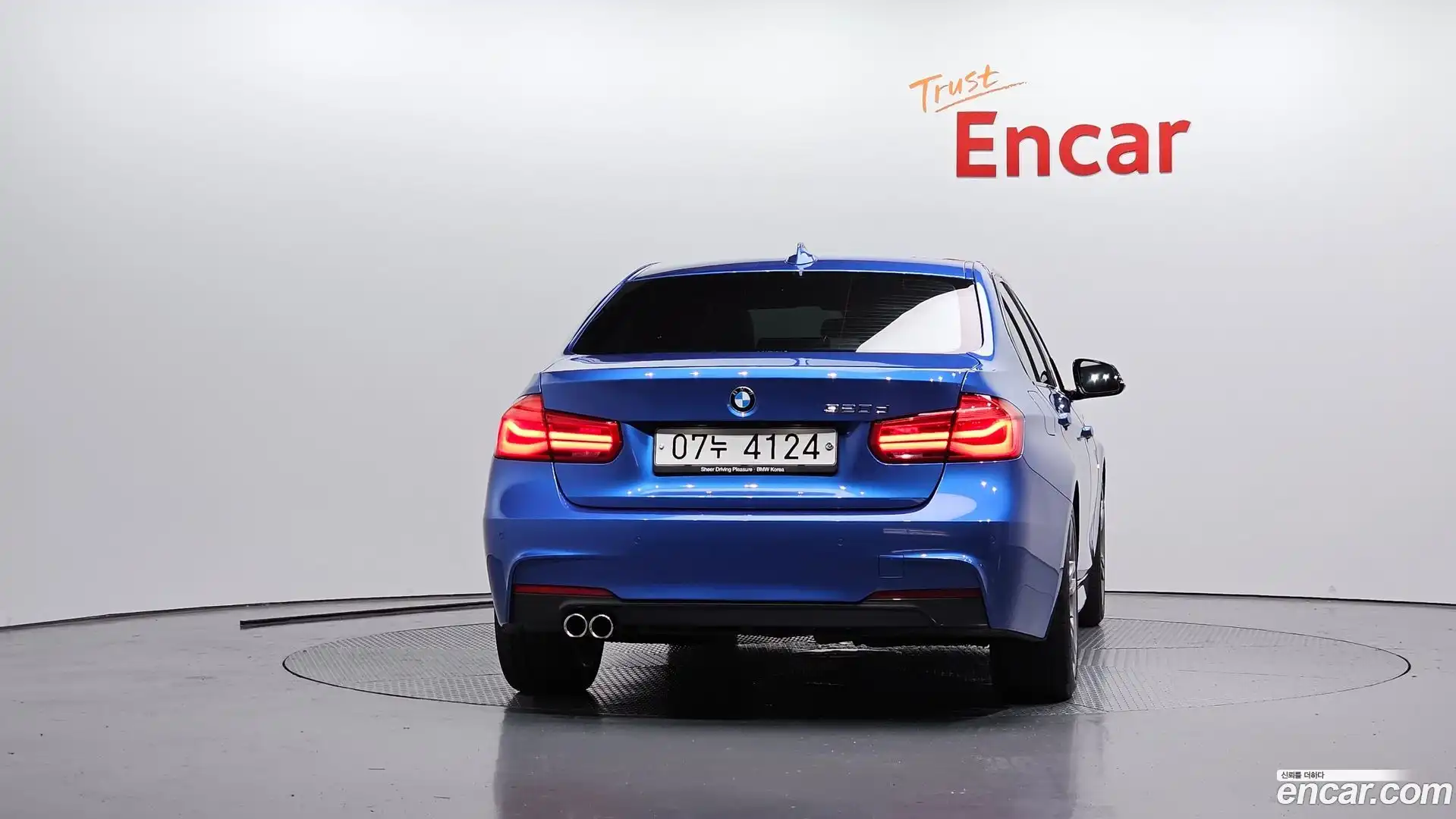 3-Series BMW 2017.3-OUTER-004