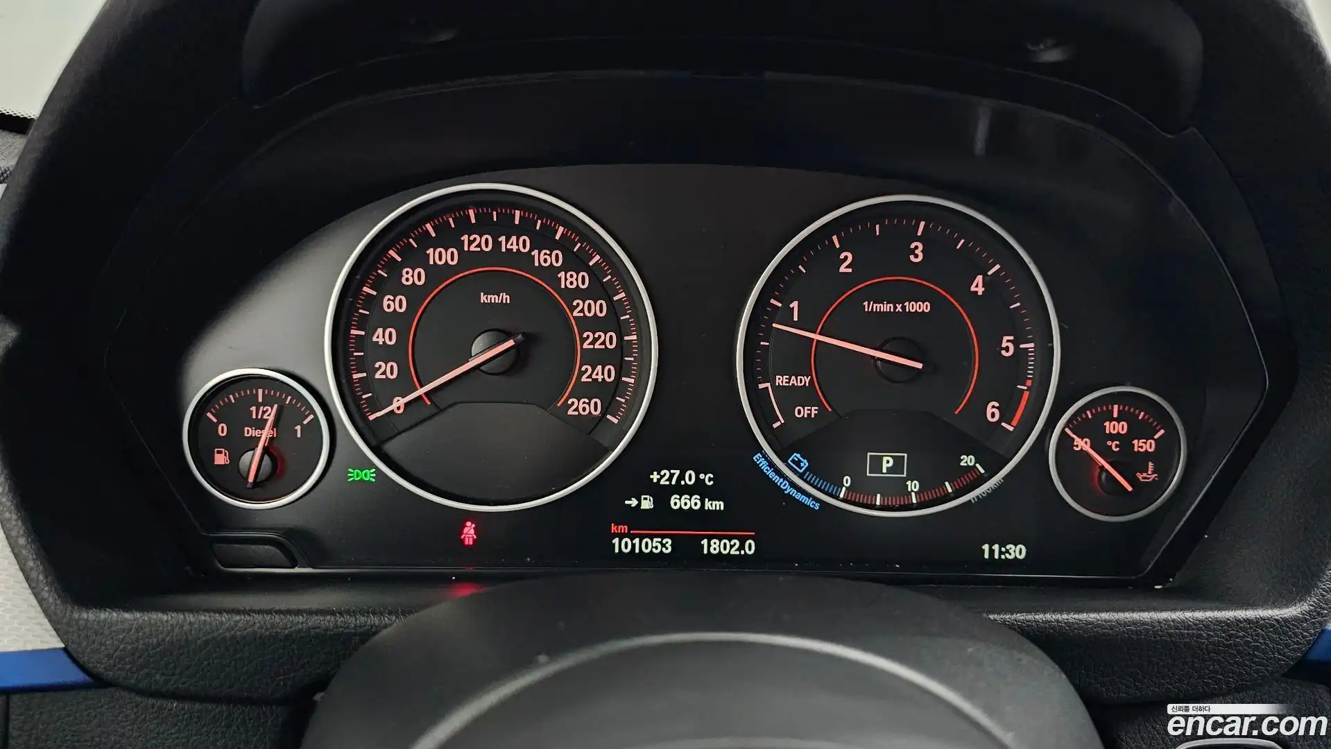 3-Series BMW 2017.3-INNER-008