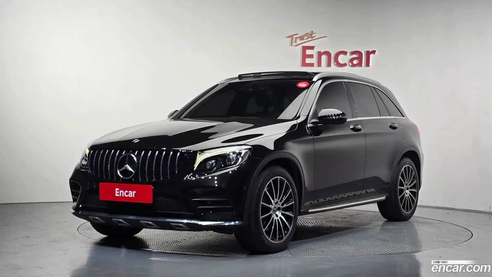 GLC-Class Mercedes-Benz 2019.11-OUTER-001