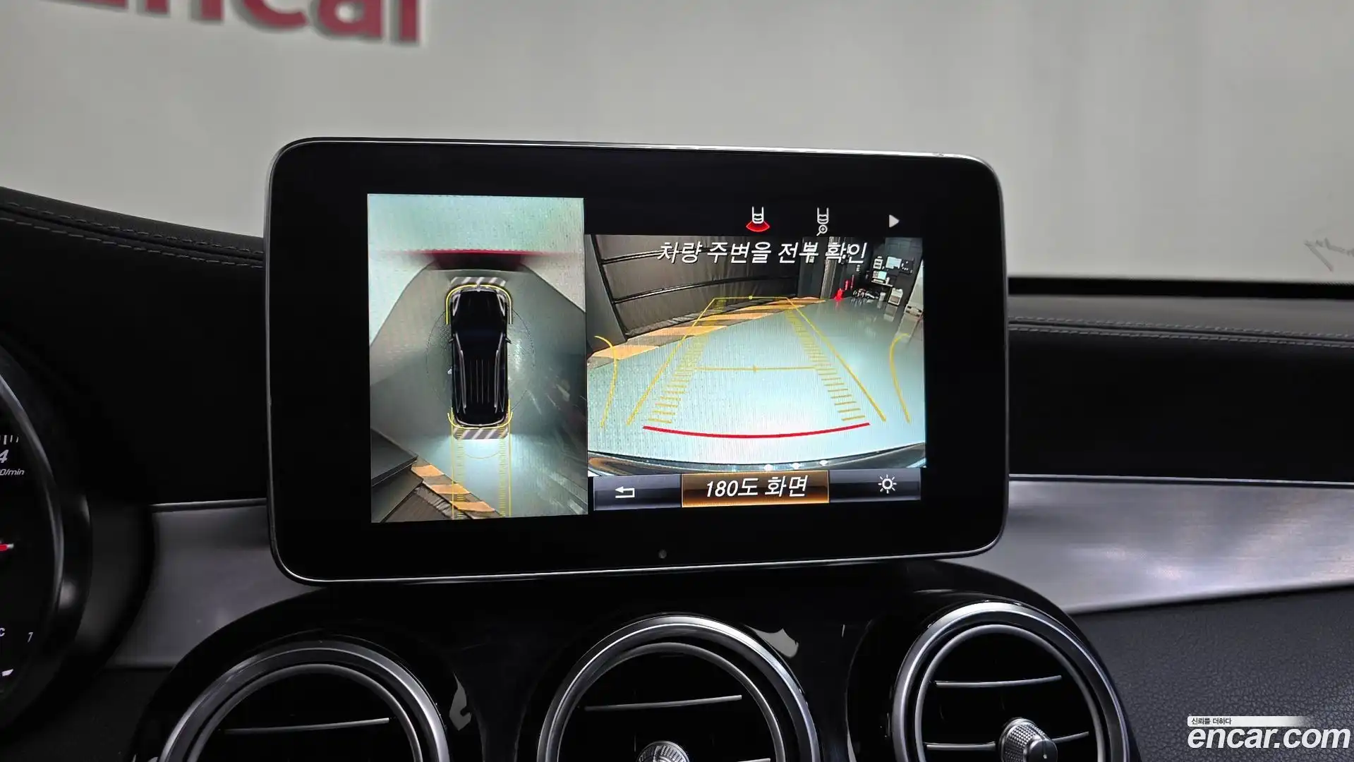 GLC-Class Mercedes-Benz 2019.11-OPTION-018