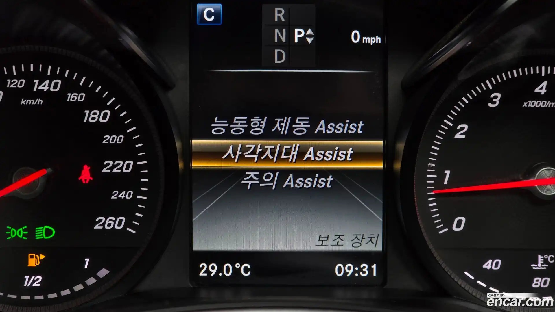 GLC-Class Mercedes-Benz 2019.11-OPTION-023