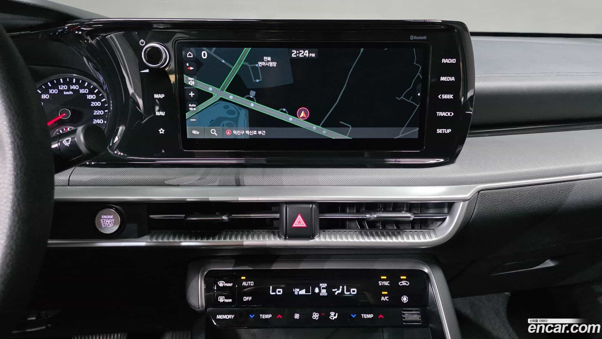K5 Kia 2020.5-OPTION-019
