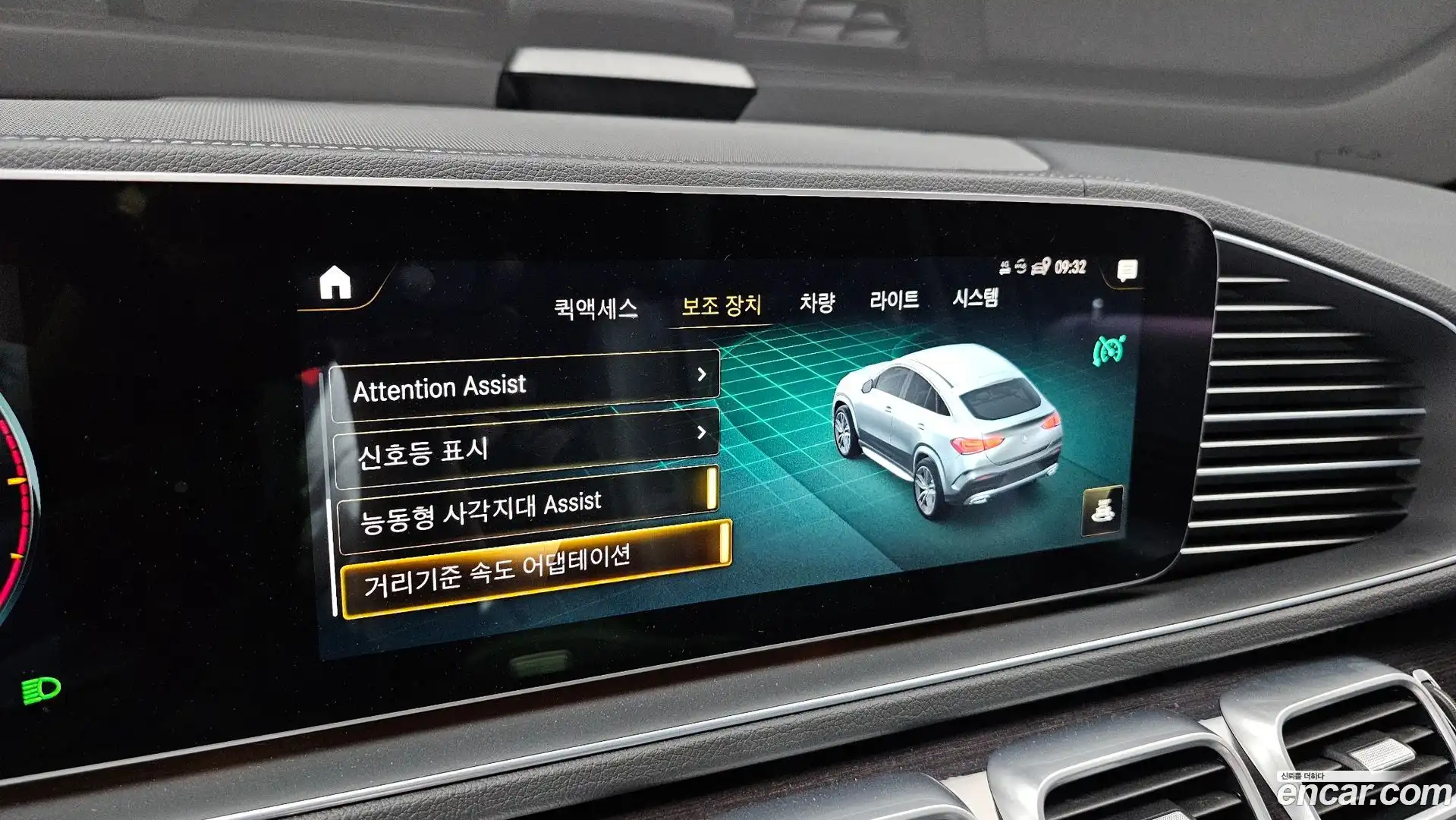 GLE-Class Mercedes-Benz 2023.7-OPTION-019