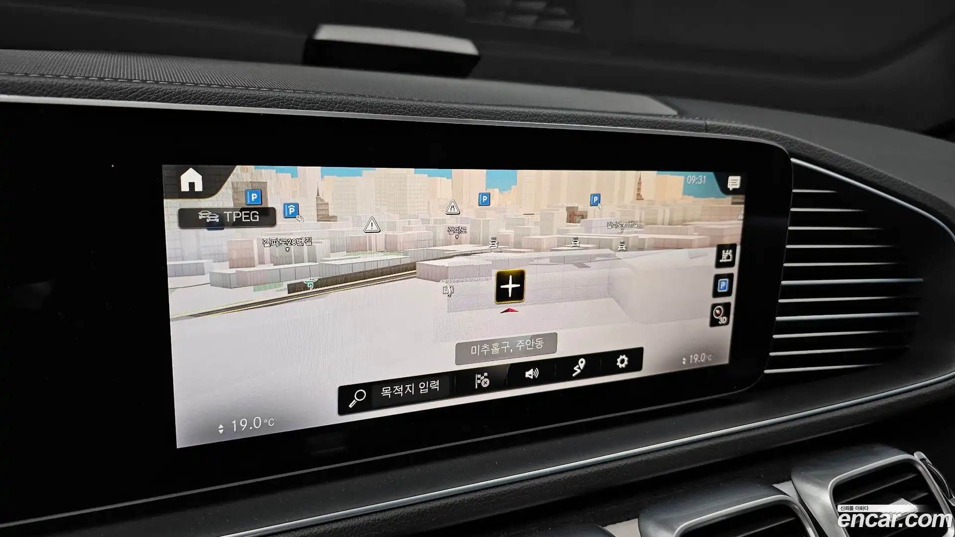 GLE-Class Mercedes-Benz 2023.7-OPTION-040