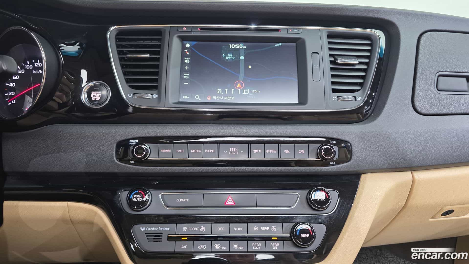 Canival Kia 2015.11-OPTION-019