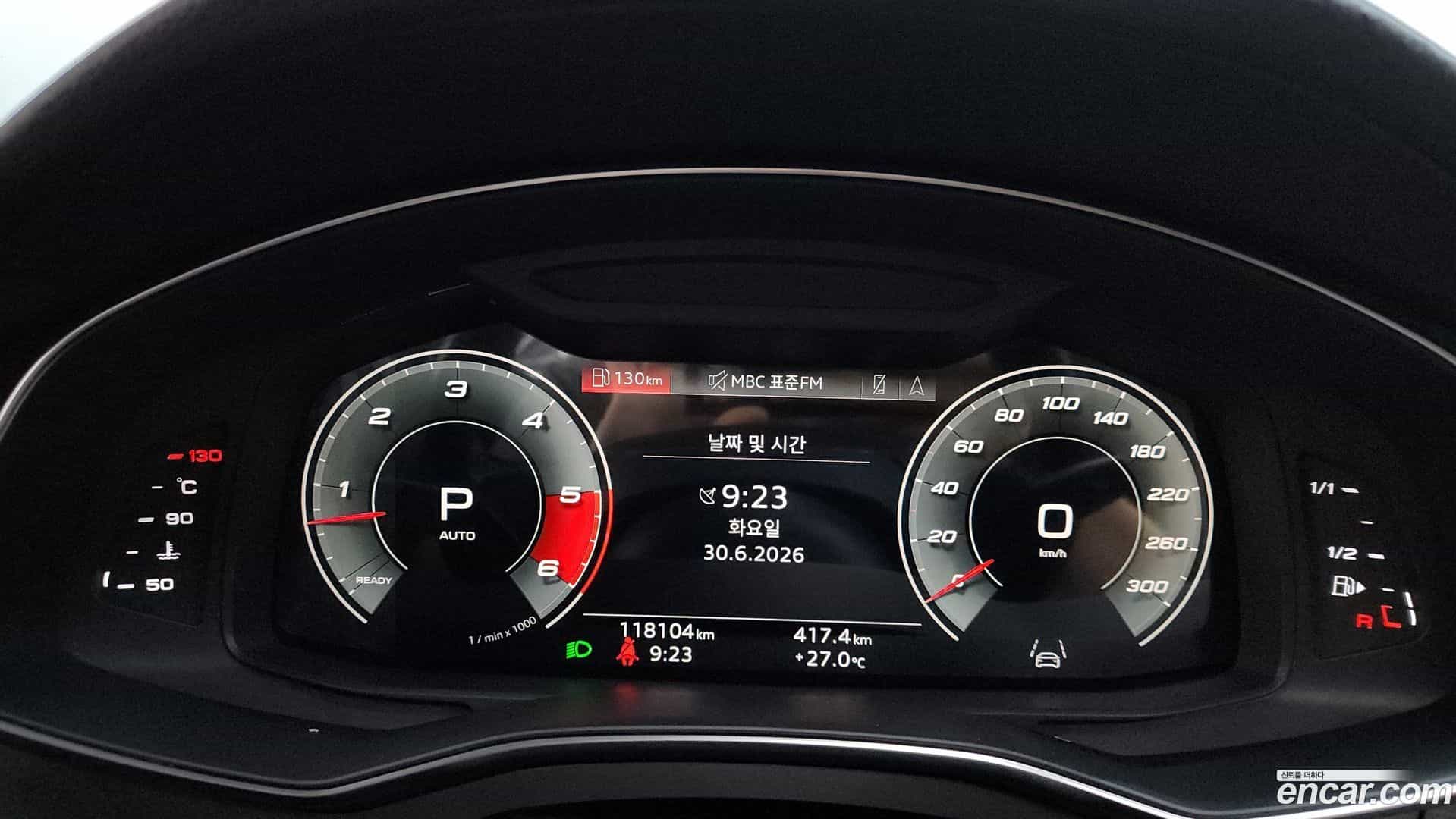 A6 Audi 2021.6-INNER-008