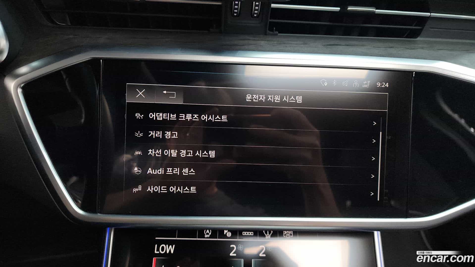 A6 Audi 2021.6-OPTION-047