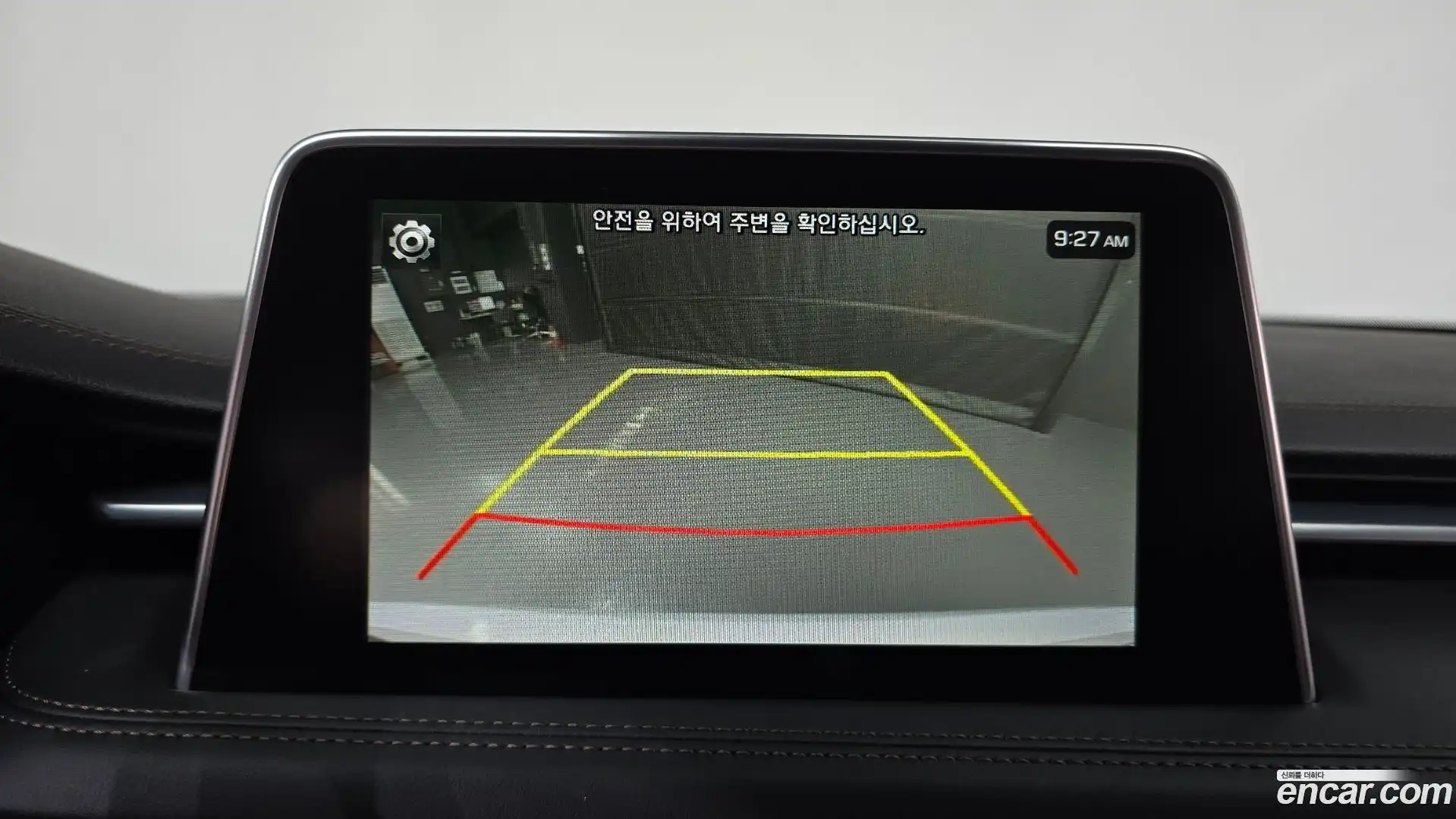 G70 Genesis 2020.5-OPTION-018