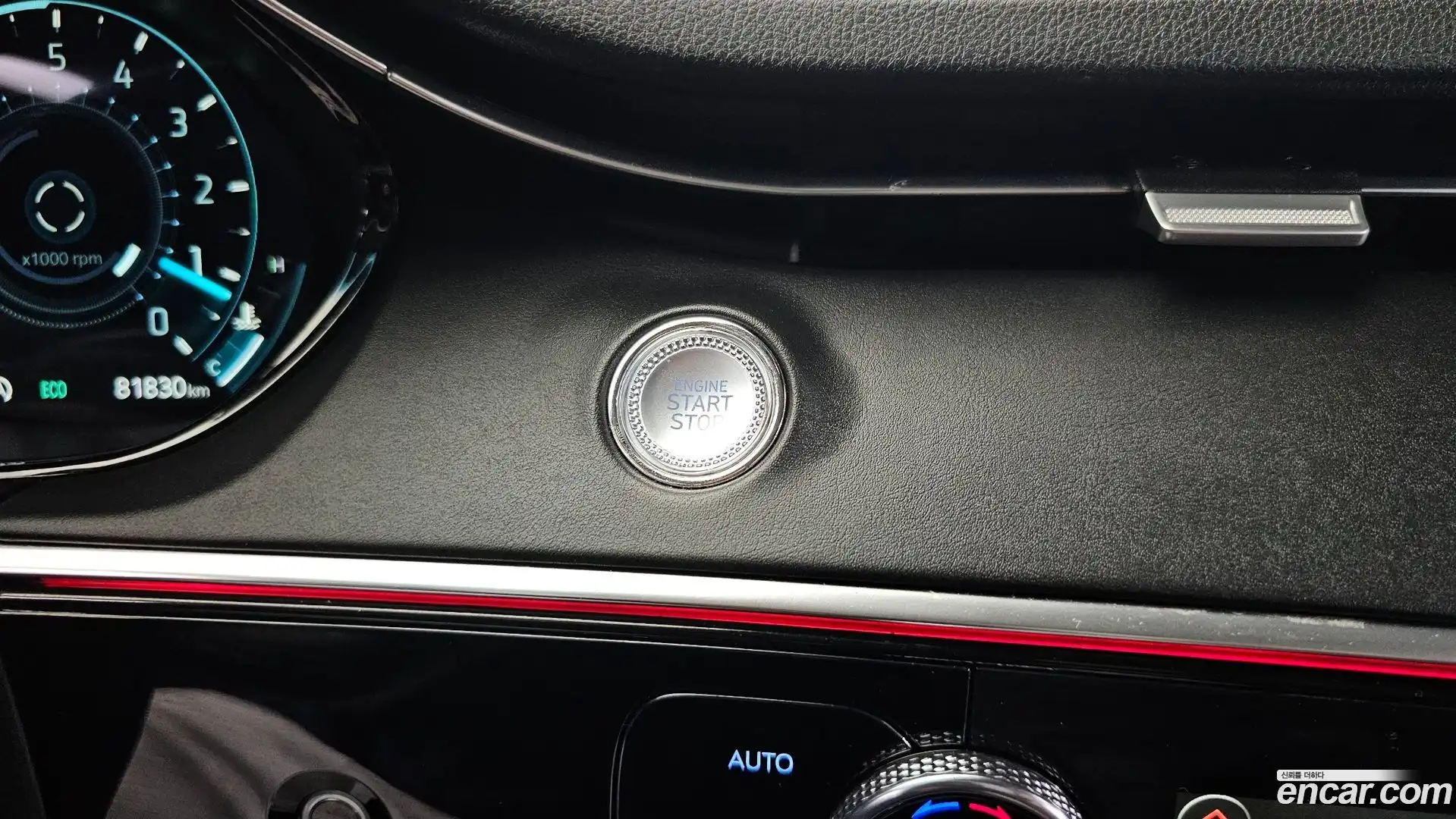 GV70 Genesis 2021.5-OPTION-040