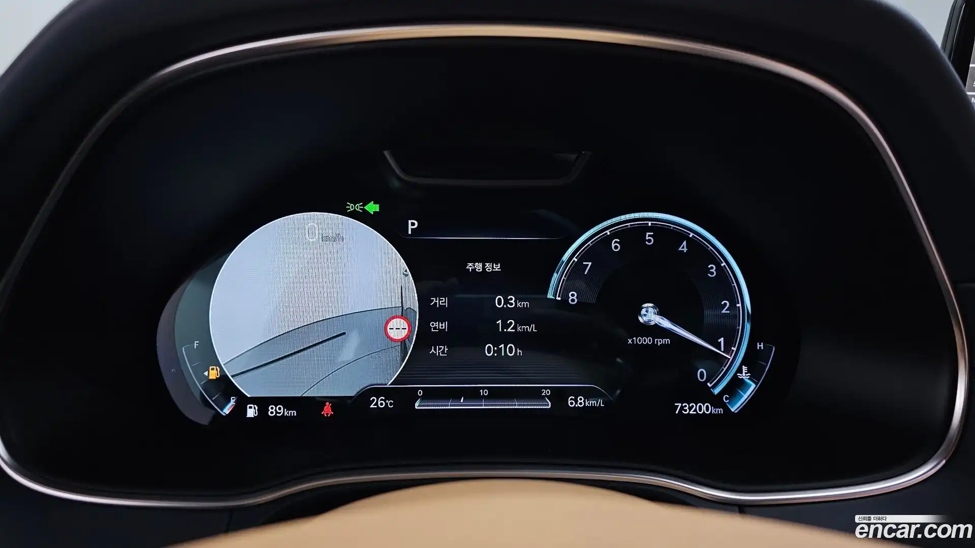 GV80 Genesis 2021.9-INNER-008