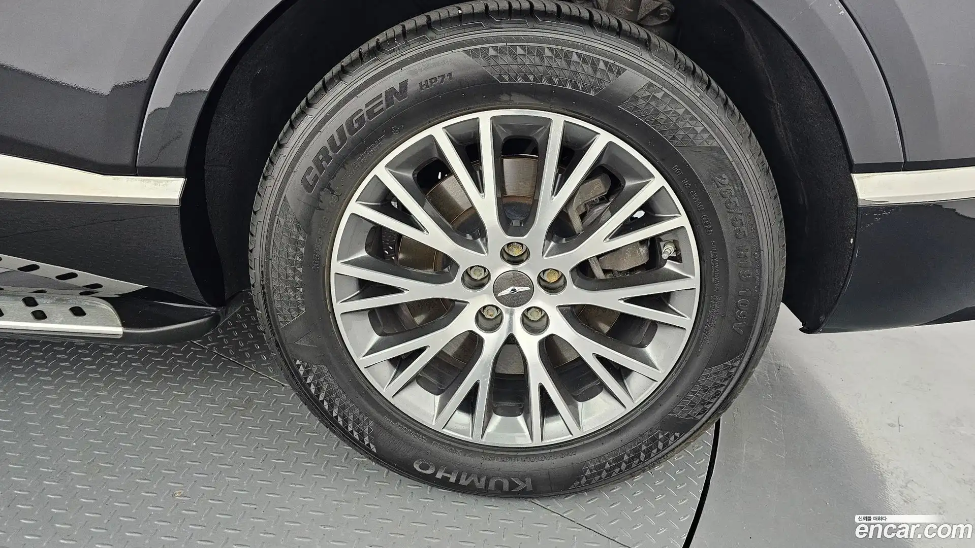 GV80 Genesis 2021.9-OUTER-031