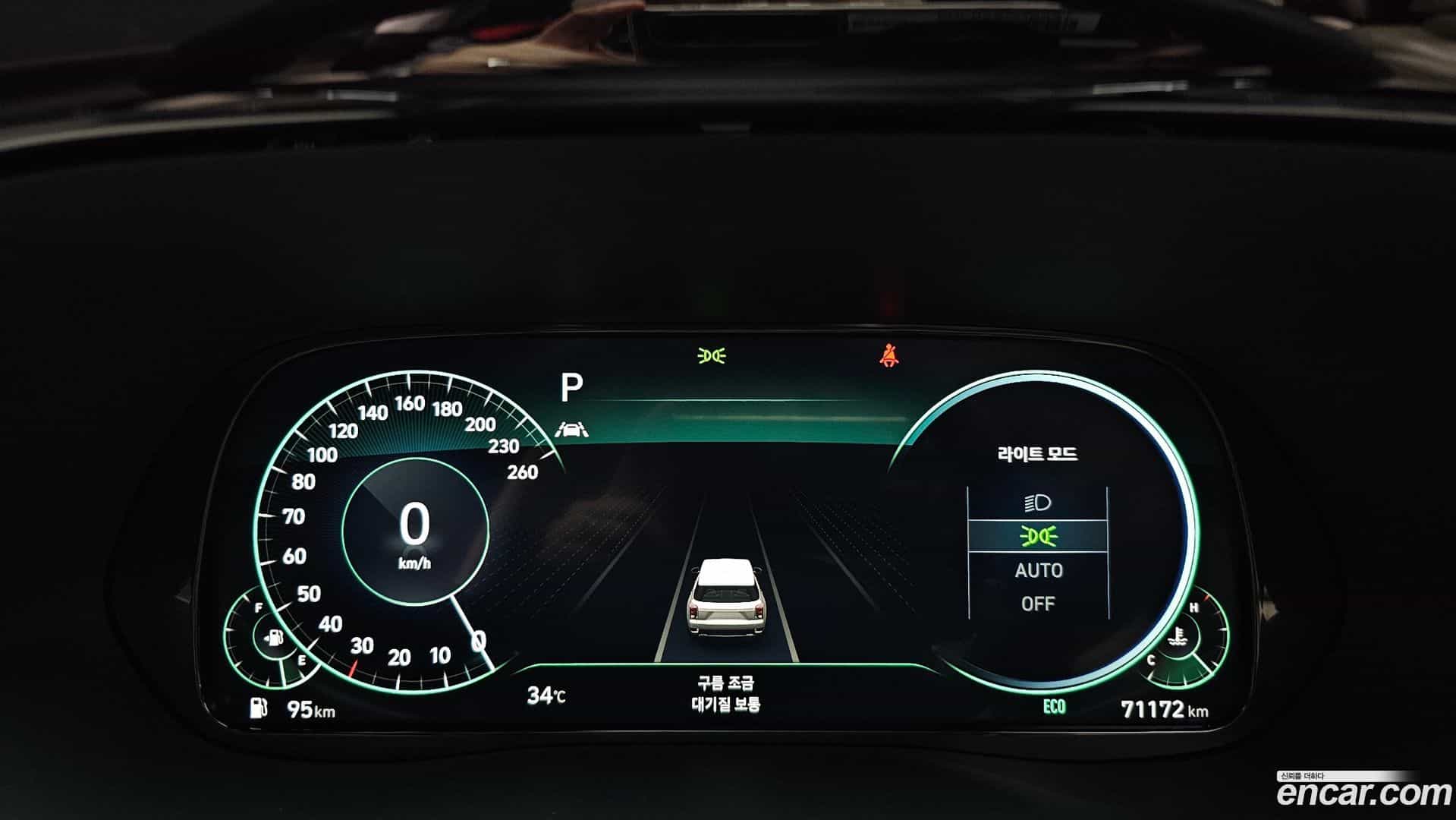 Palisade Hyundai 2022.4-INNER-008