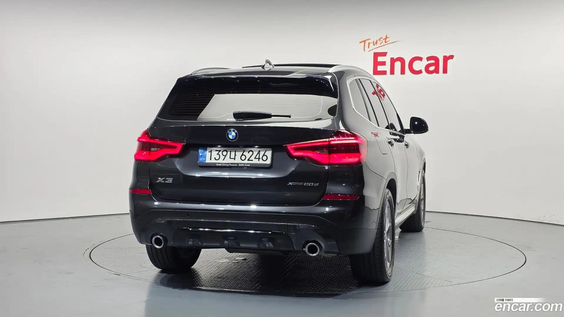 X3 BMW 2020.11-OUTER-004