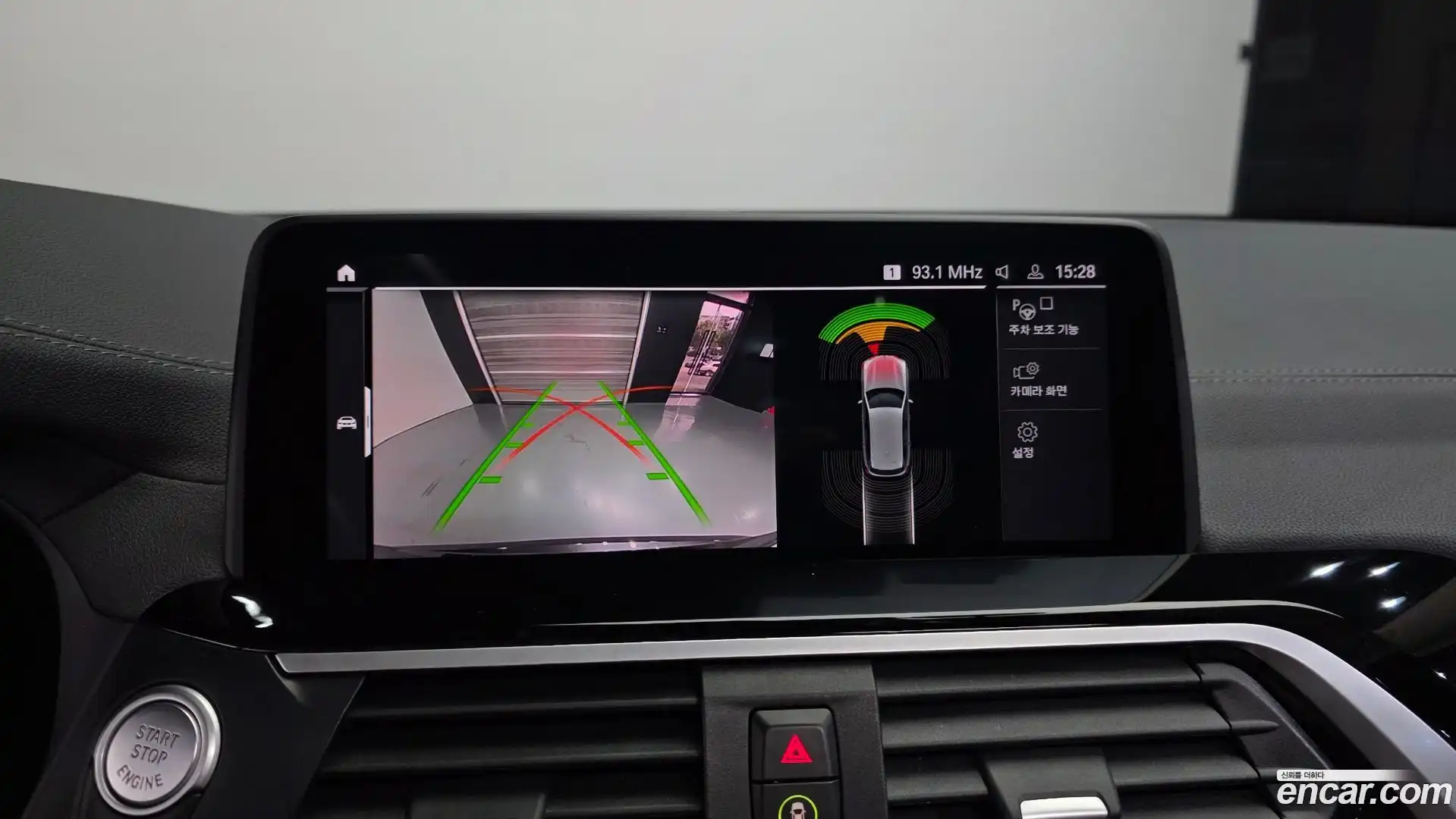 X3 BMW 2020.11-OPTION-020