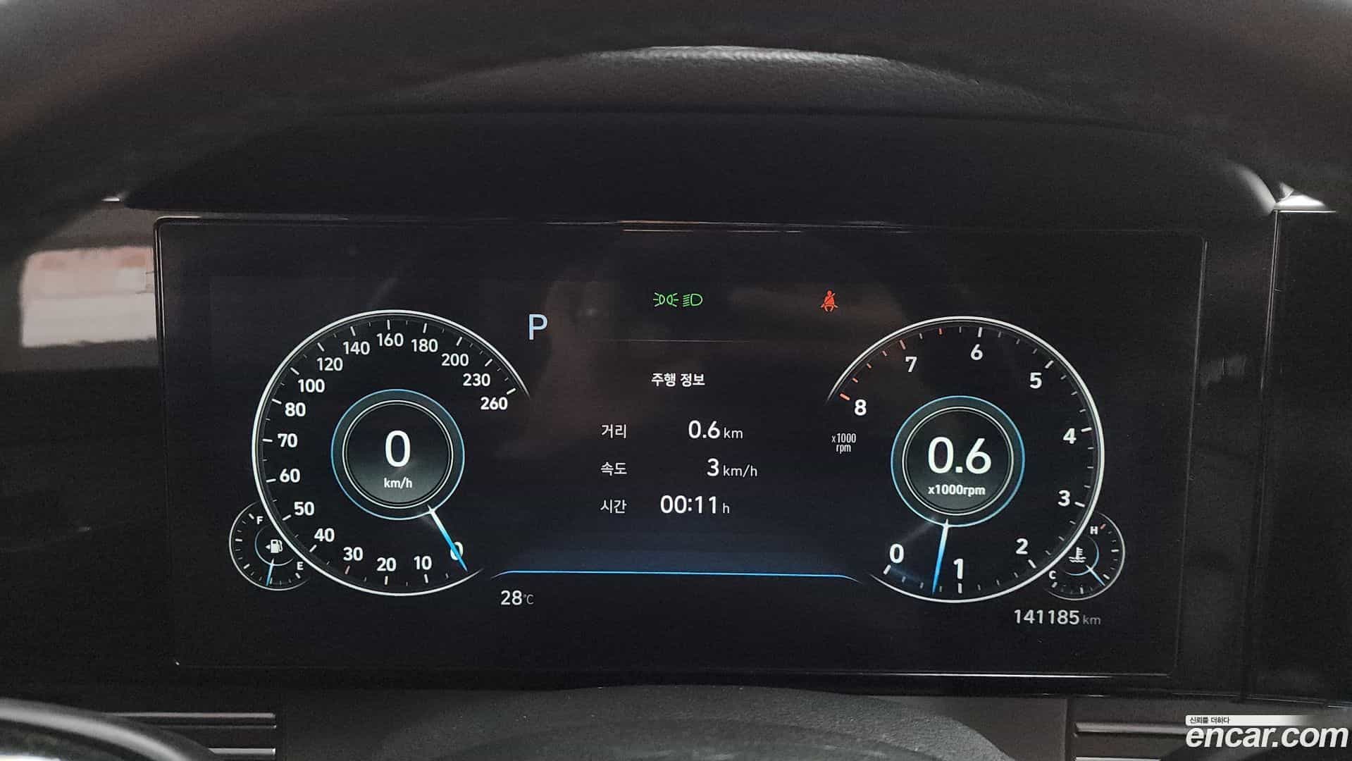 Grandeur Hyundai 2022.9-INNER-008