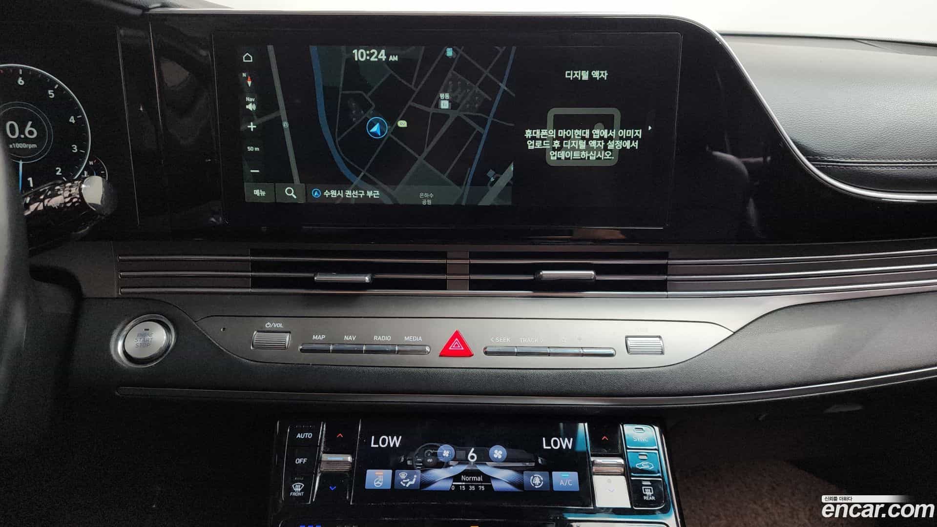 Grandeur Hyundai 2022.9-OPTION-017