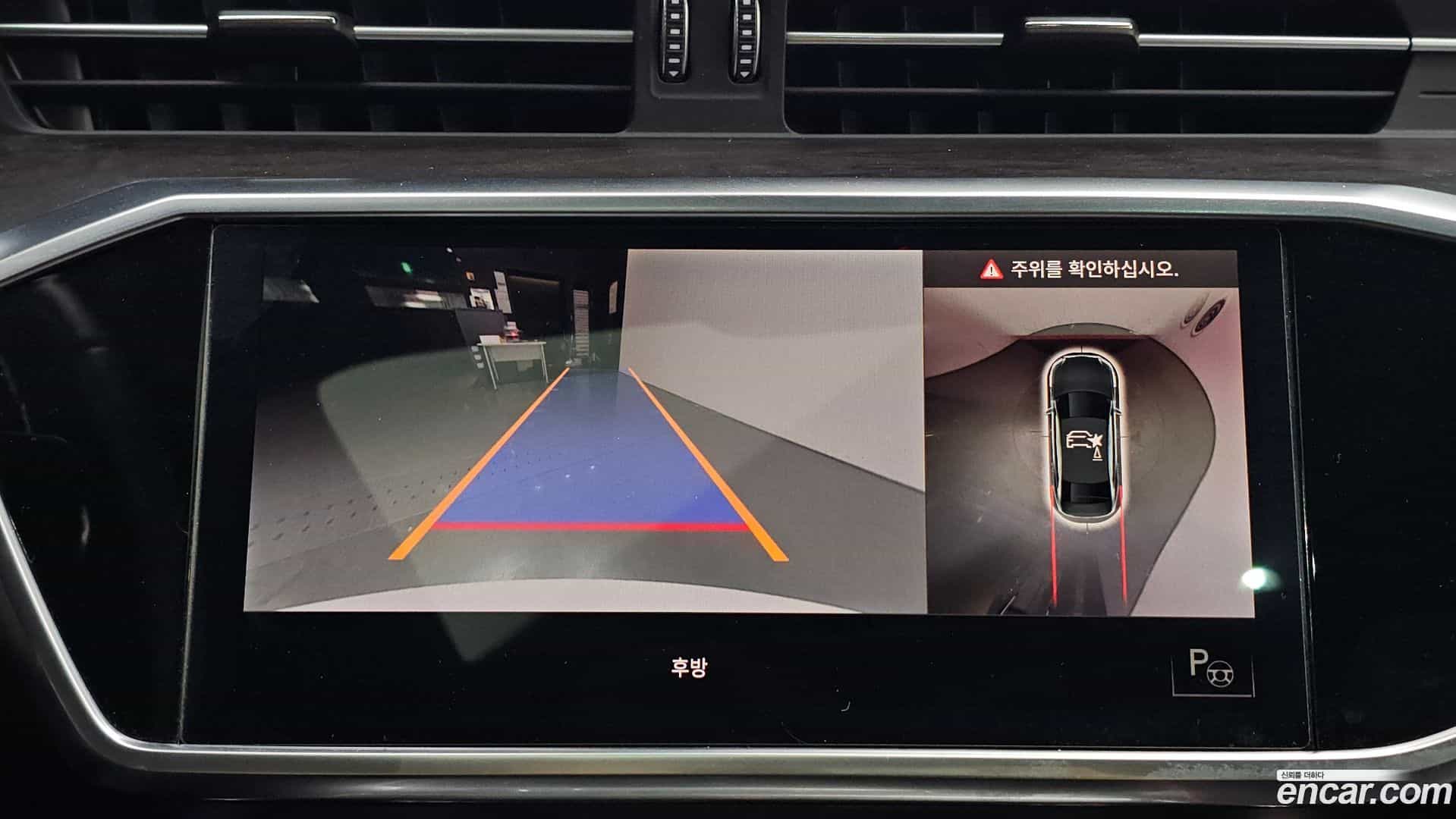 A6 Audi 2021.0-OPTION-020