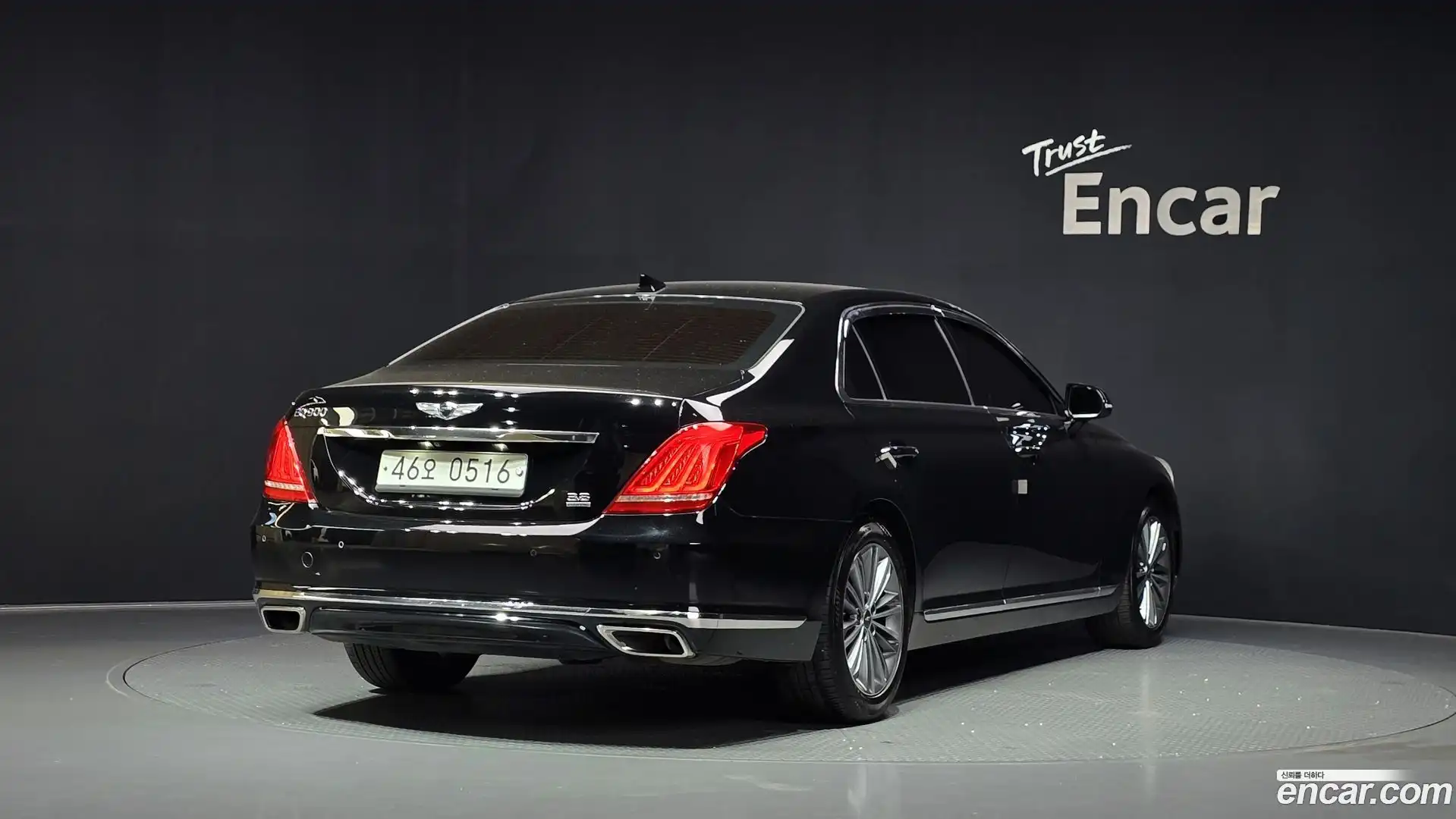 EQ900 Genesis 2016.6-OUTER-002