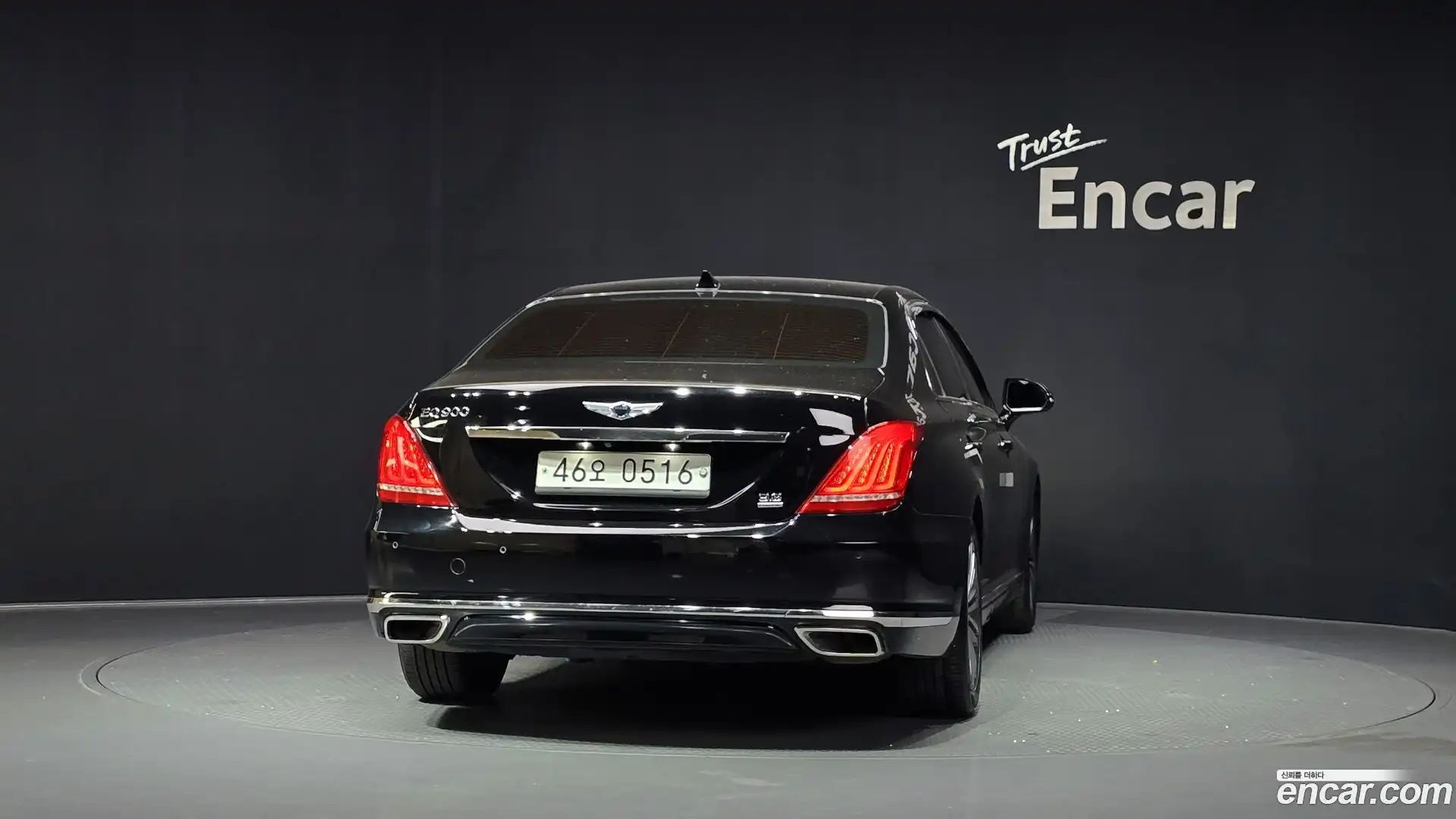EQ900 Genesis 2016.6-OUTER-004