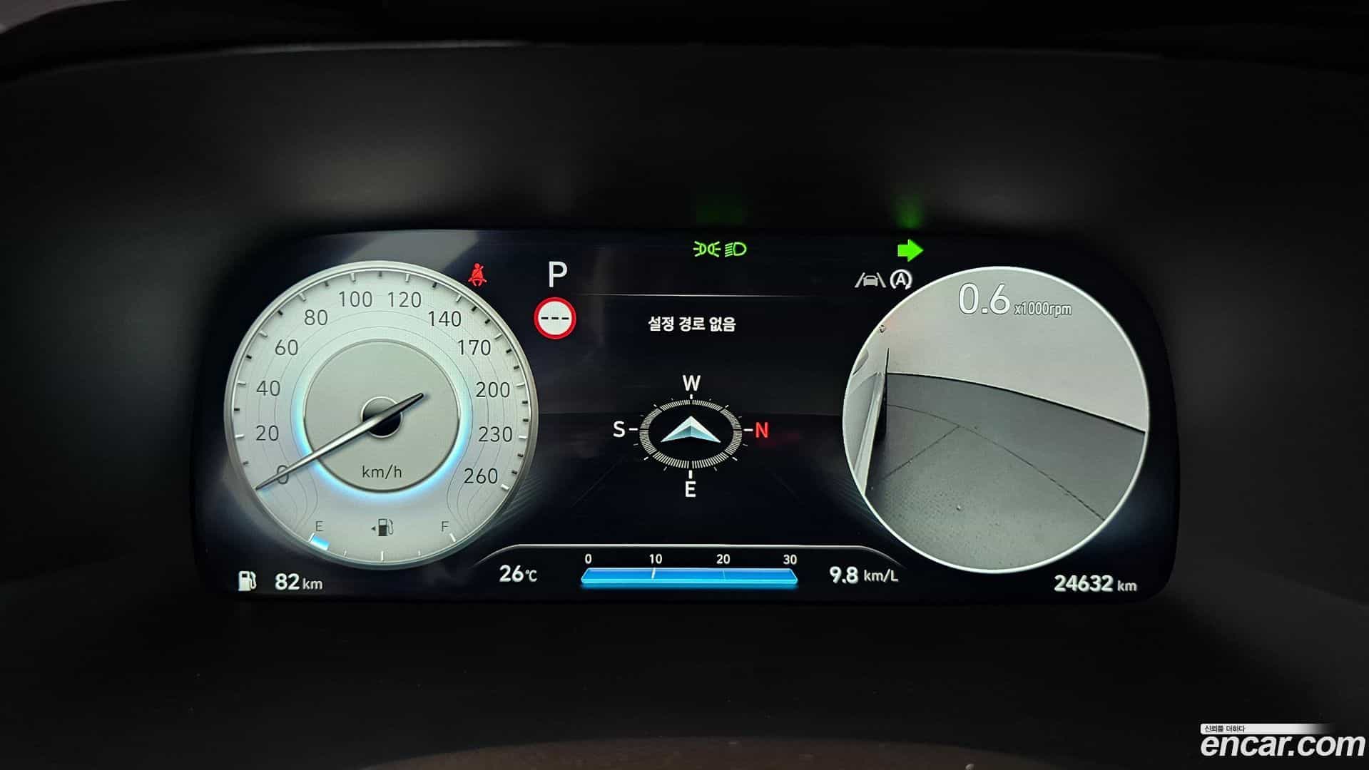 Palisade Hyundai 2022.5-INNER-008