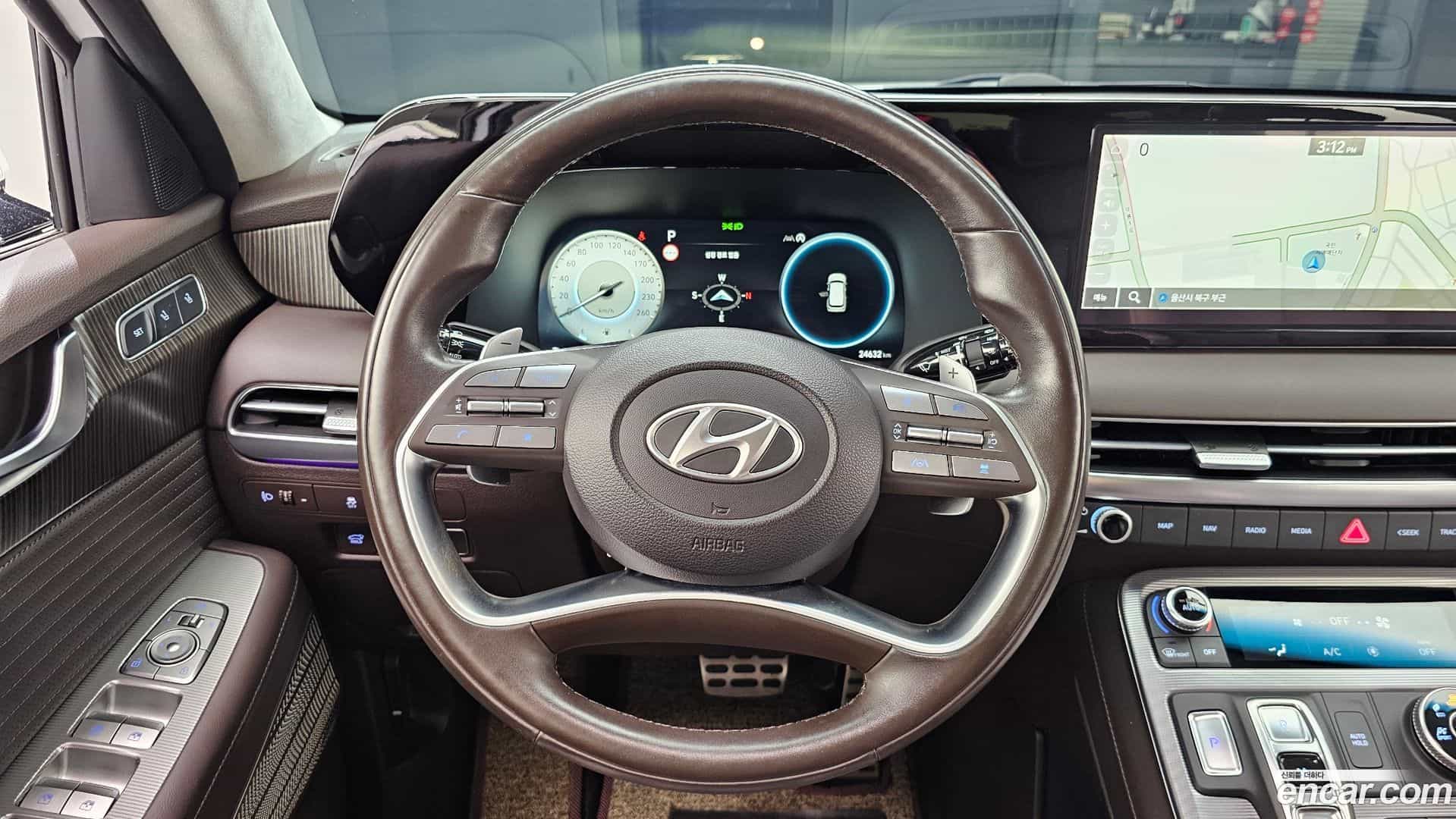 Palisade Hyundai 2022.5-OPTION-017