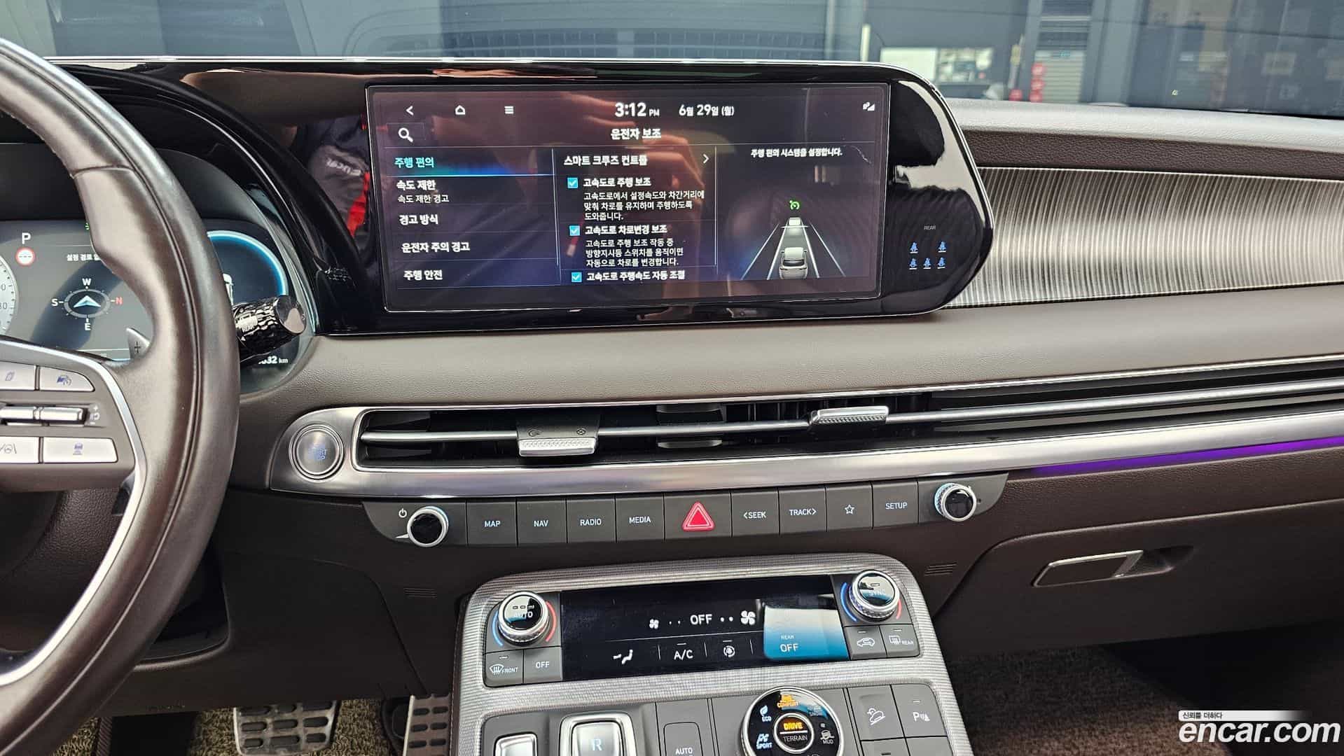 Palisade Hyundai 2022.5-OPTION-018