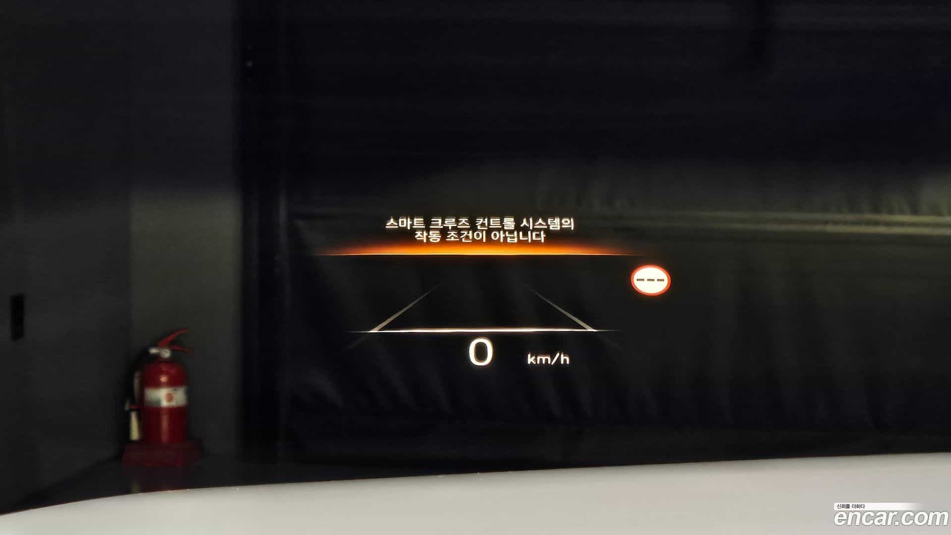 Palisade Hyundai 2022.5-OPTION-040