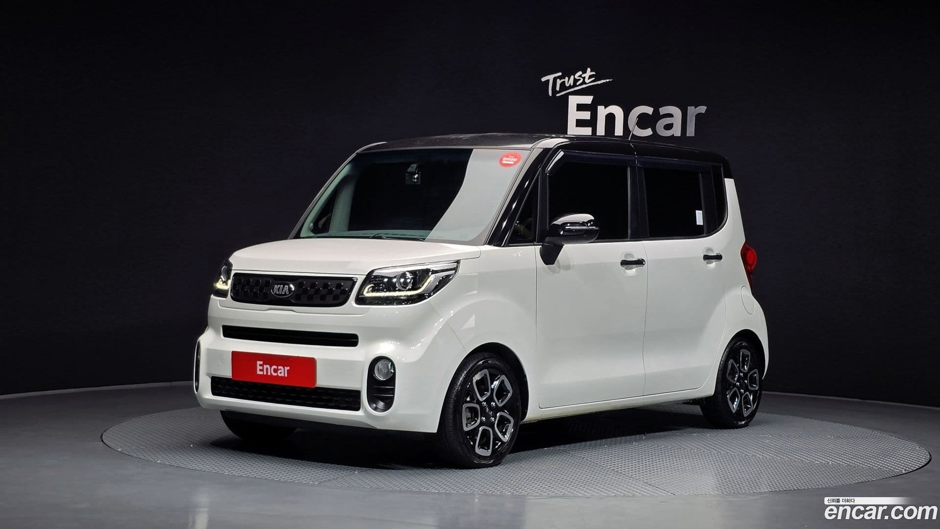 Main__Slider__Photo:RAY Kia 2018.0-0