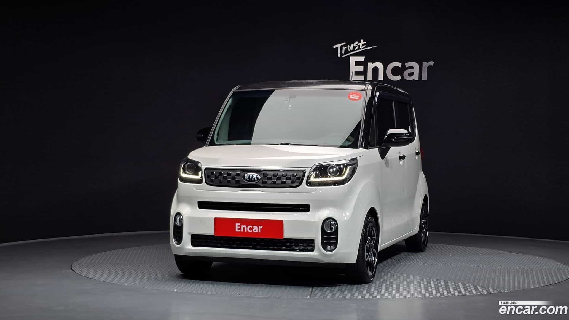 RAY Kia 2018.0-OUTER-003