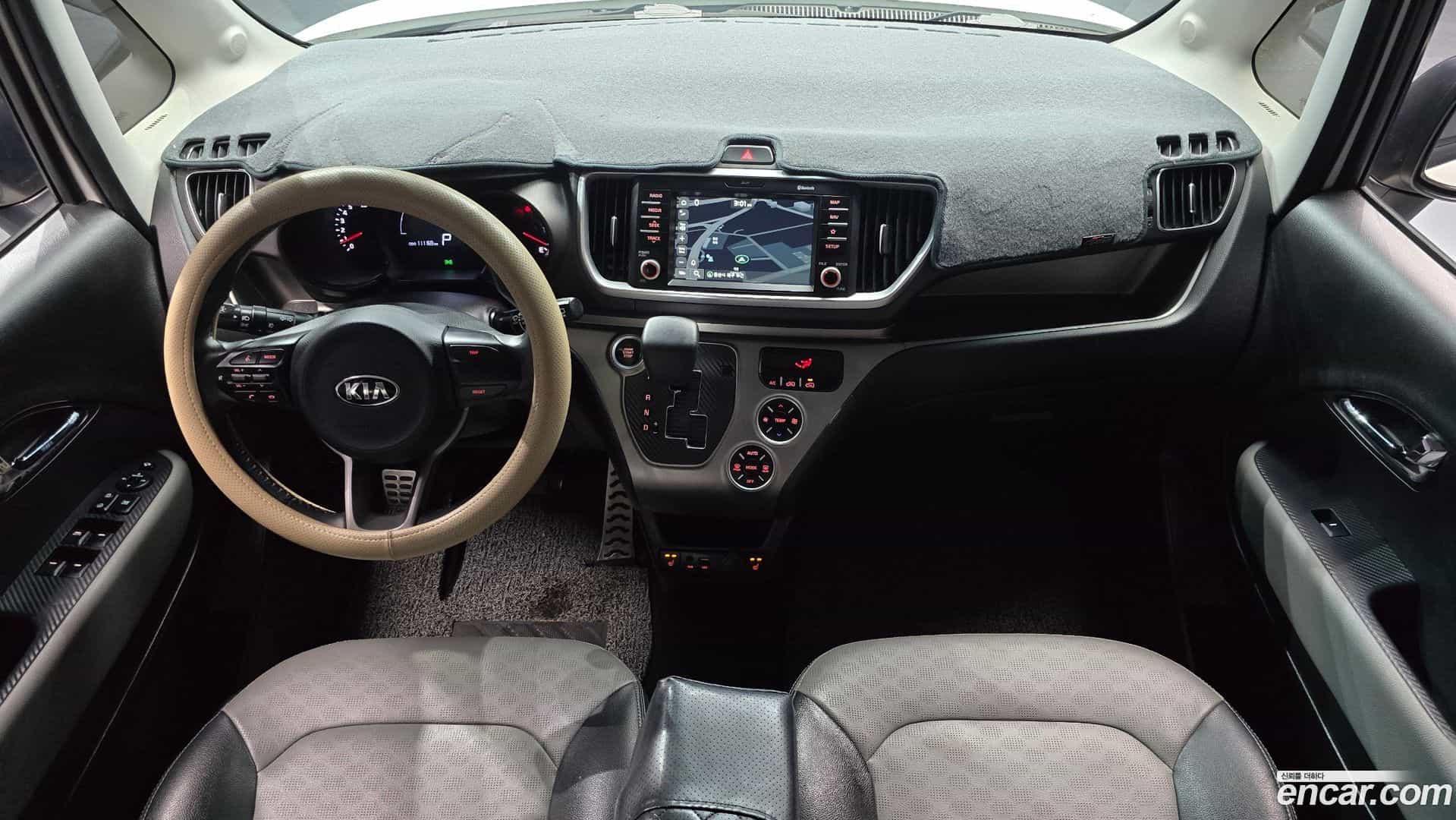 RAY Kia 2018.0-INNER-007